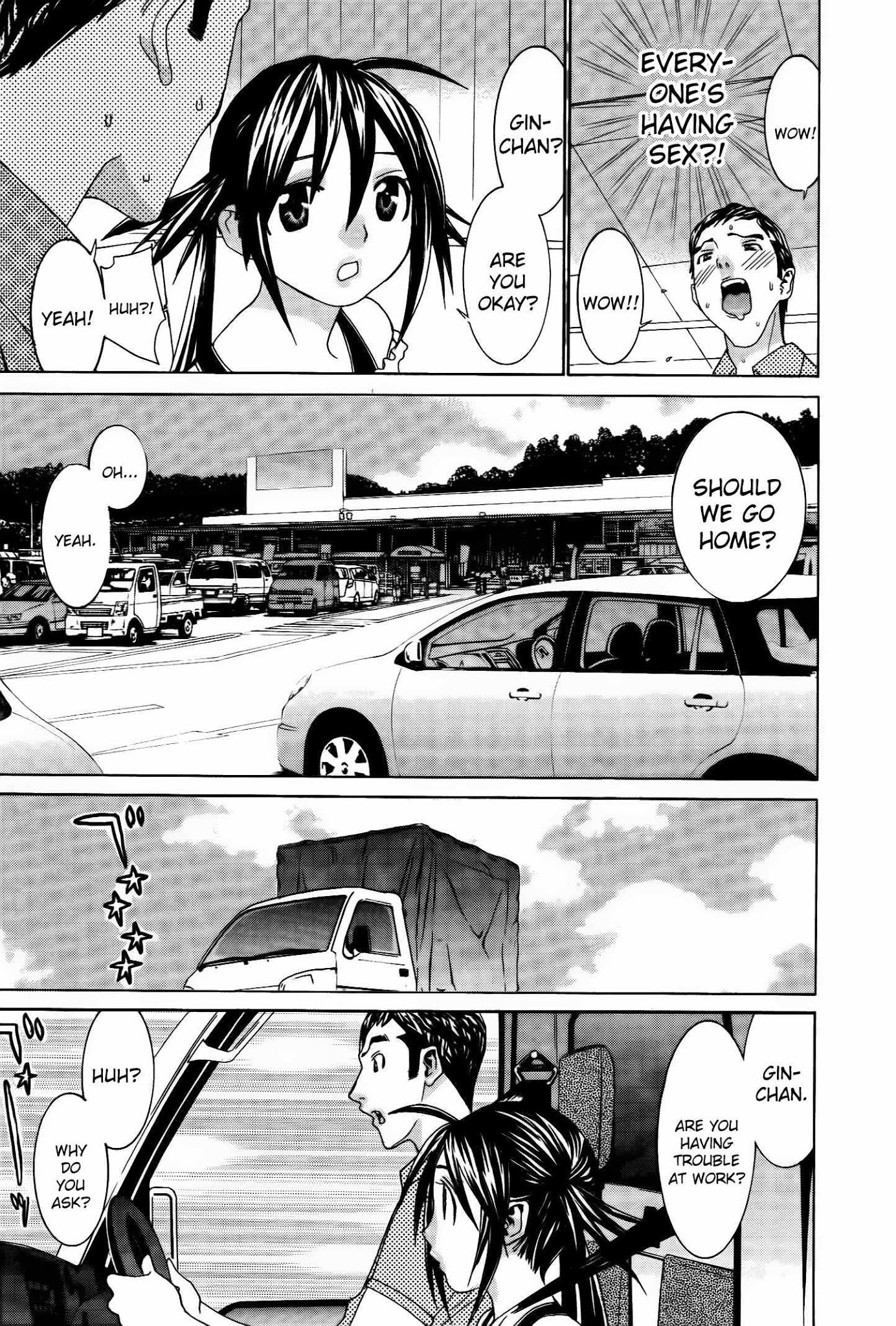 Koibana Onsen Chapter 57 page 21 - Chapter 57: Wow! Wow! Wow!