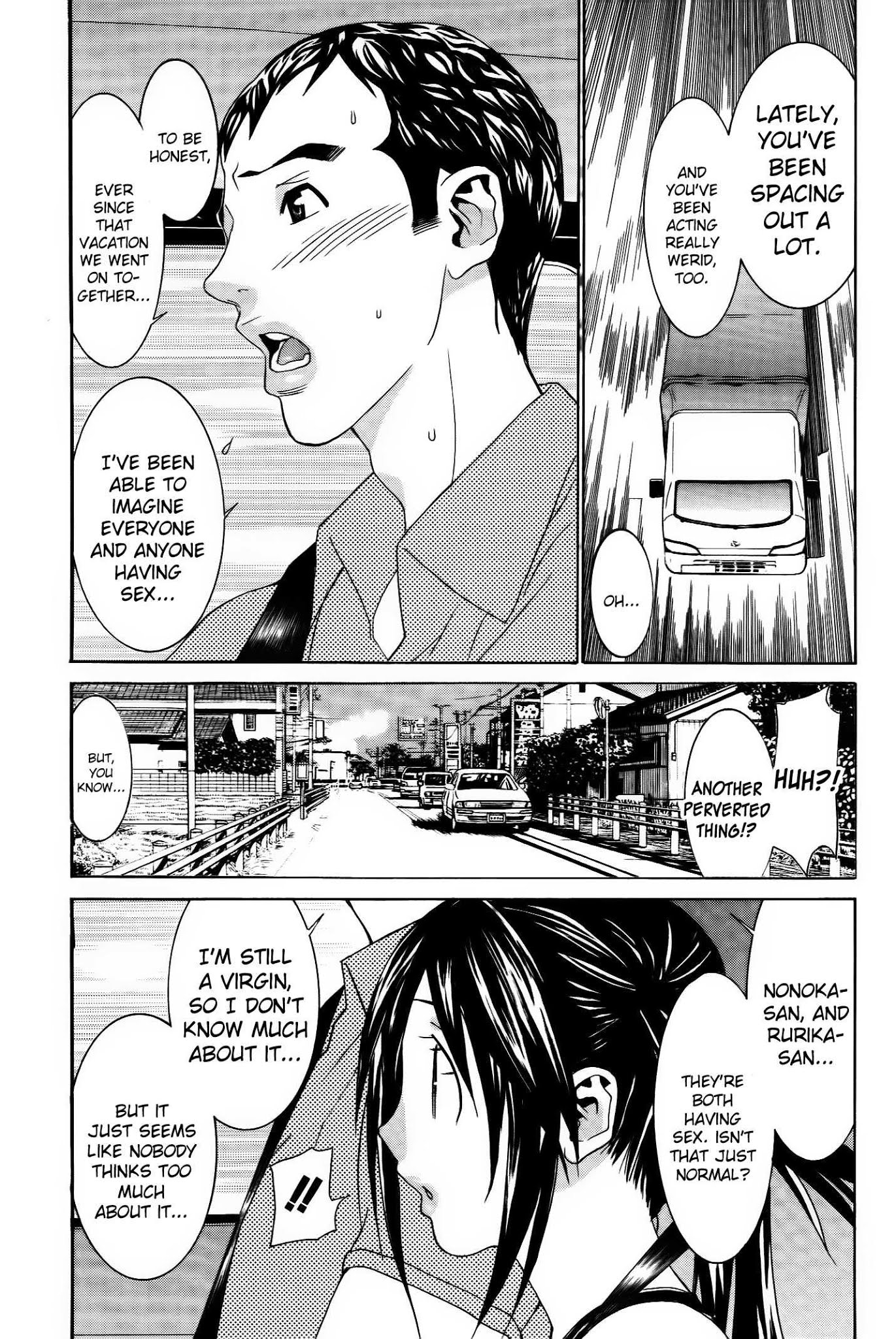 Koibana Onsen Chapter 57 page 22 - Chapter 57: Wow! Wow! Wow!