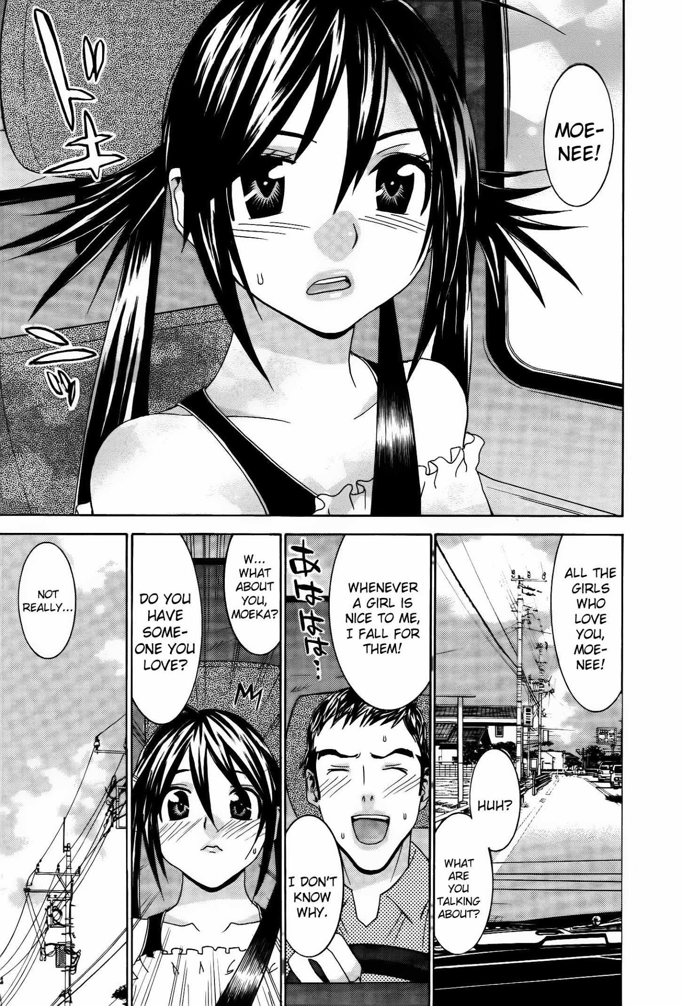 Koibana Onsen Chapter 57 page 25 - Chapter 57: Wow! Wow! Wow!
