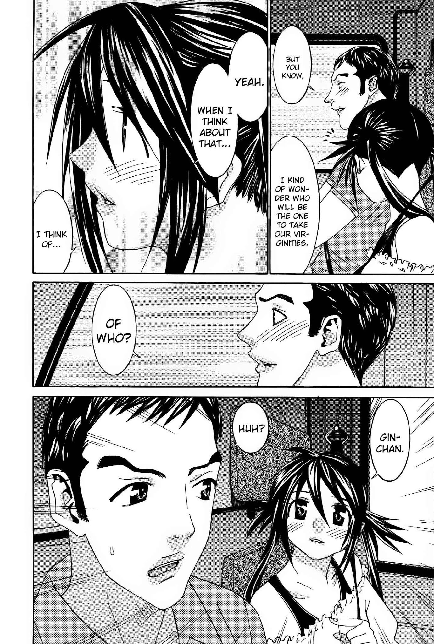 Koibana Onsen Chapter 57 page 26 - Chapter 57: Wow! Wow! Wow!