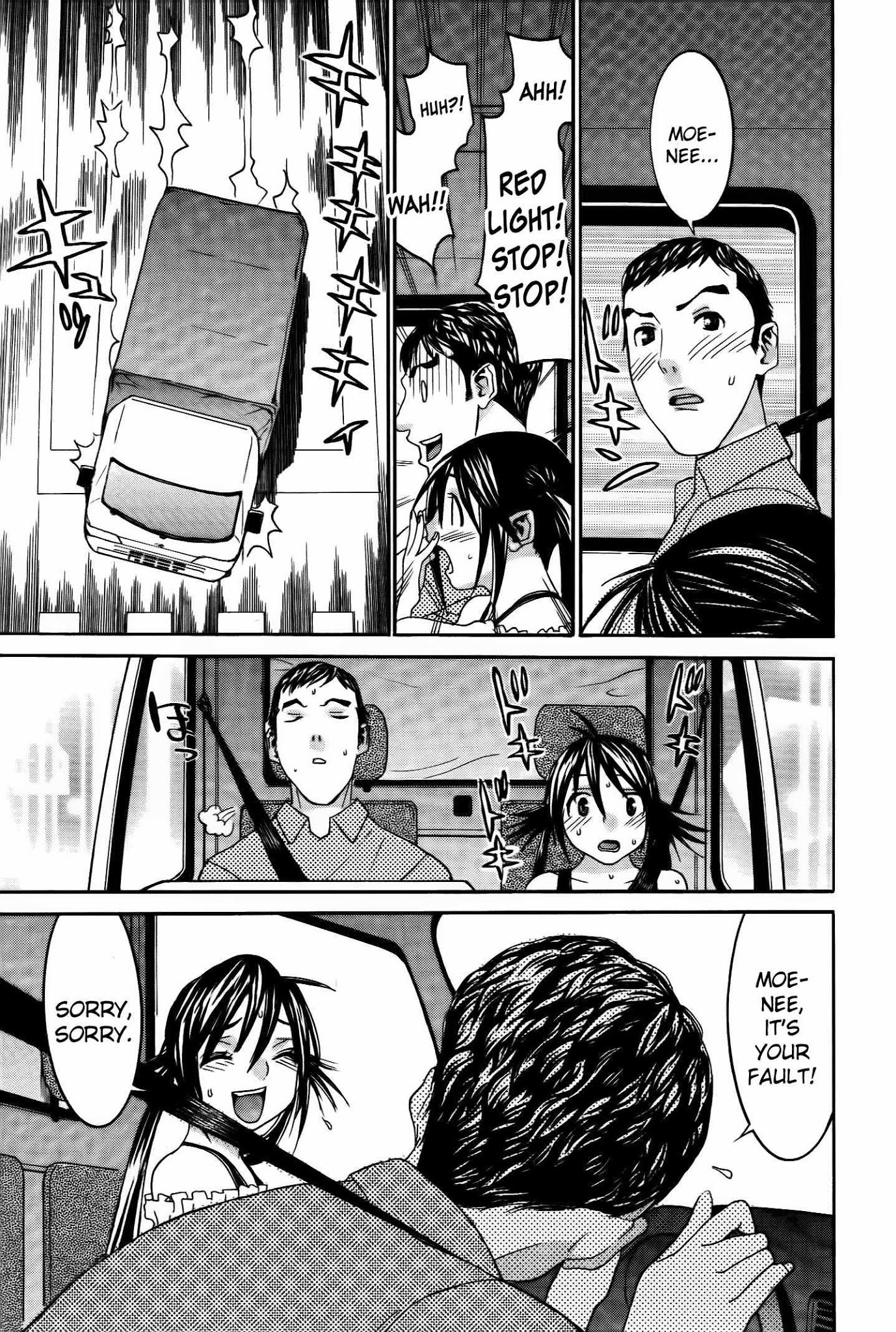Koibana Onsen Chapter 57 page 27 - Chapter 57: Wow! Wow! Wow!