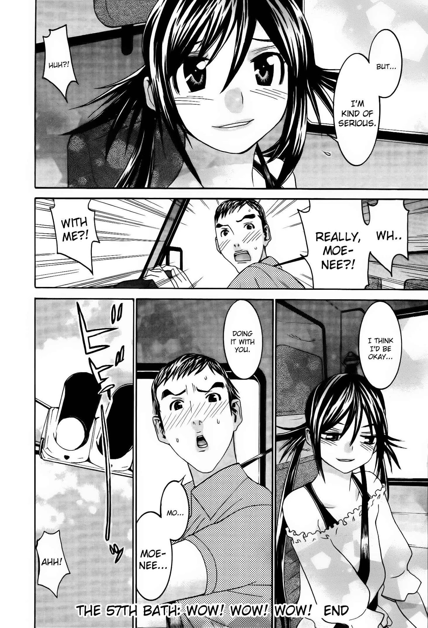 Koibana Onsen Chapter 57 page 28 - Chapter 57: Wow! Wow! Wow!