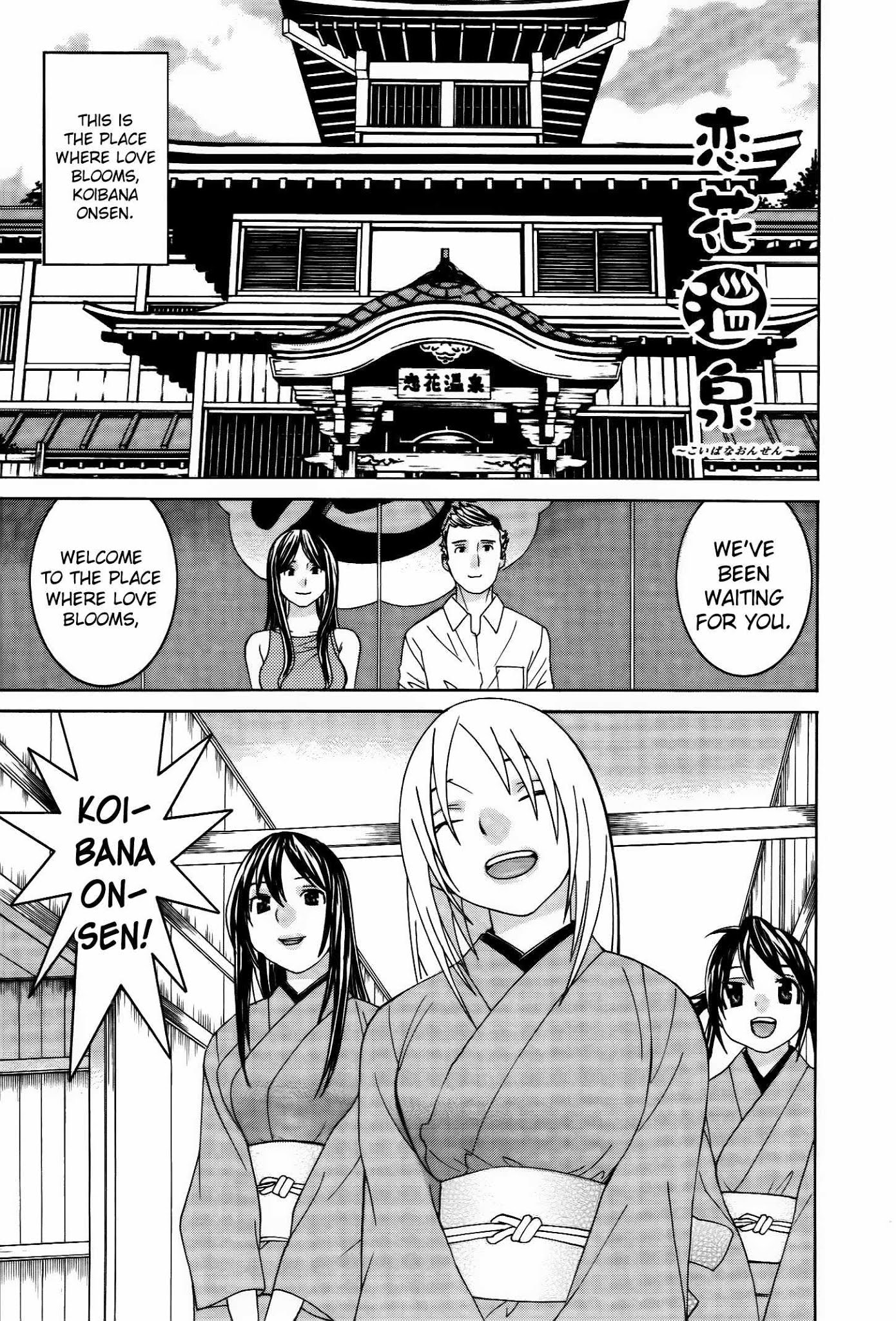 Koibana Onsen Chapter 57 page 5 - Chapter 57: Wow! Wow! Wow!
