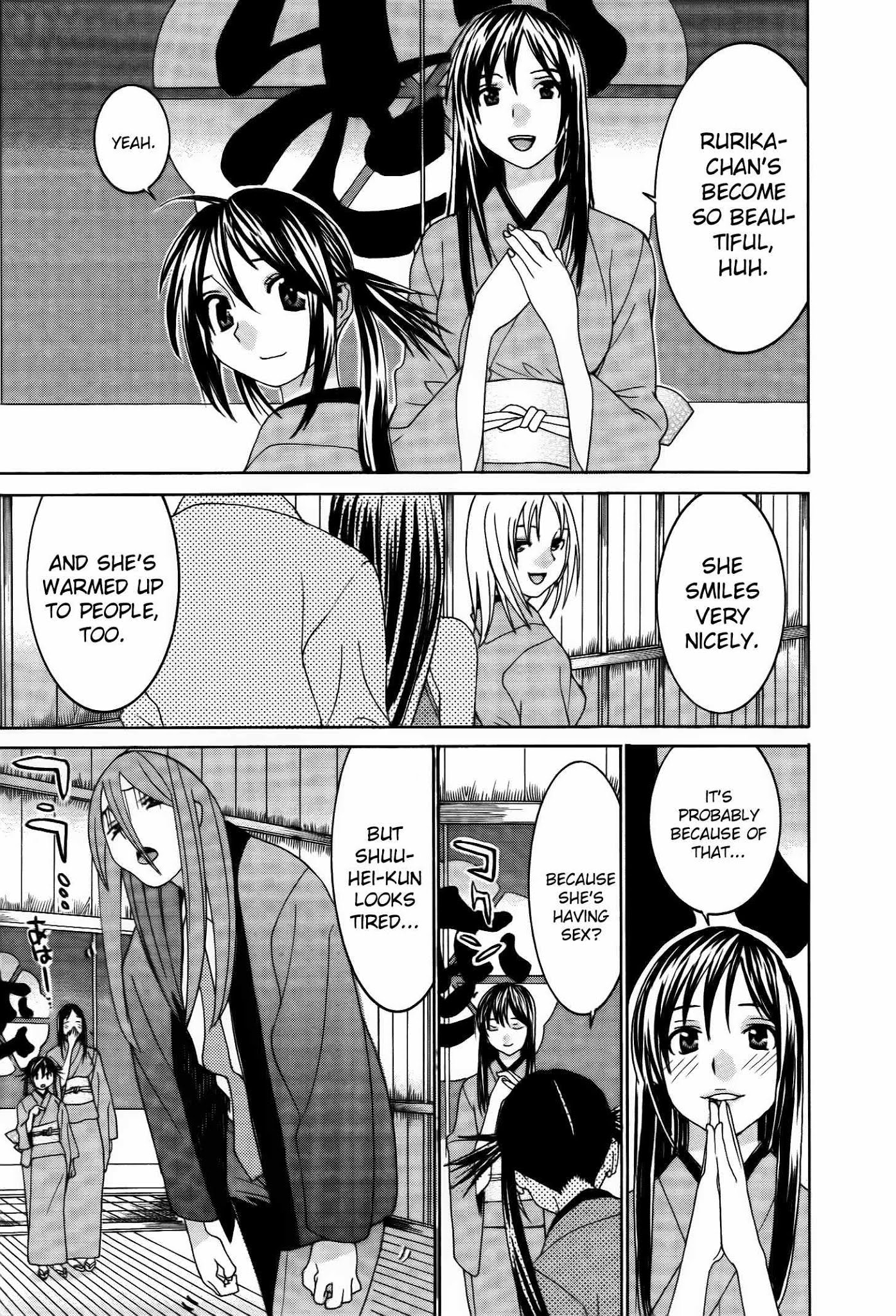 Koibana Onsen Chapter 57 page 7 - Chapter 57: Wow! Wow! Wow!
