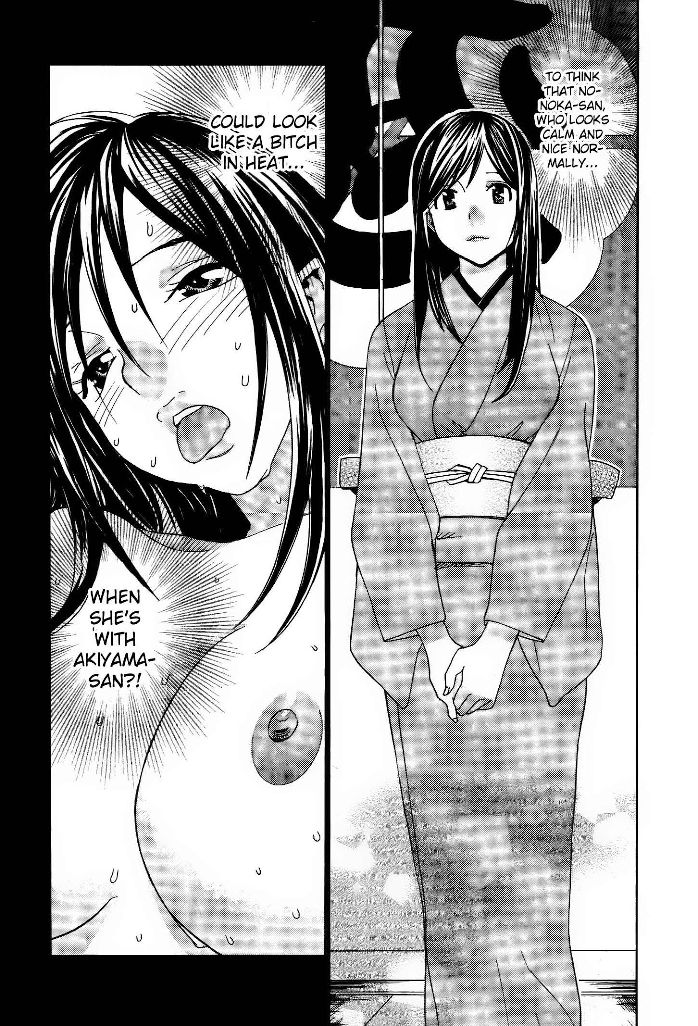 Koibana Onsen Chapter 57 page 9 - Chapter 57: Wow! Wow! Wow!