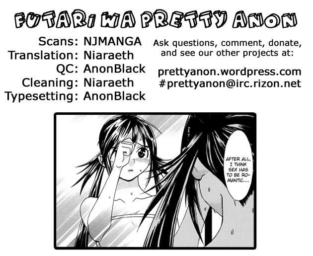 Koibana Onsen Chapter 58 page 1 - Chapter 58: It's Hard to Do It
