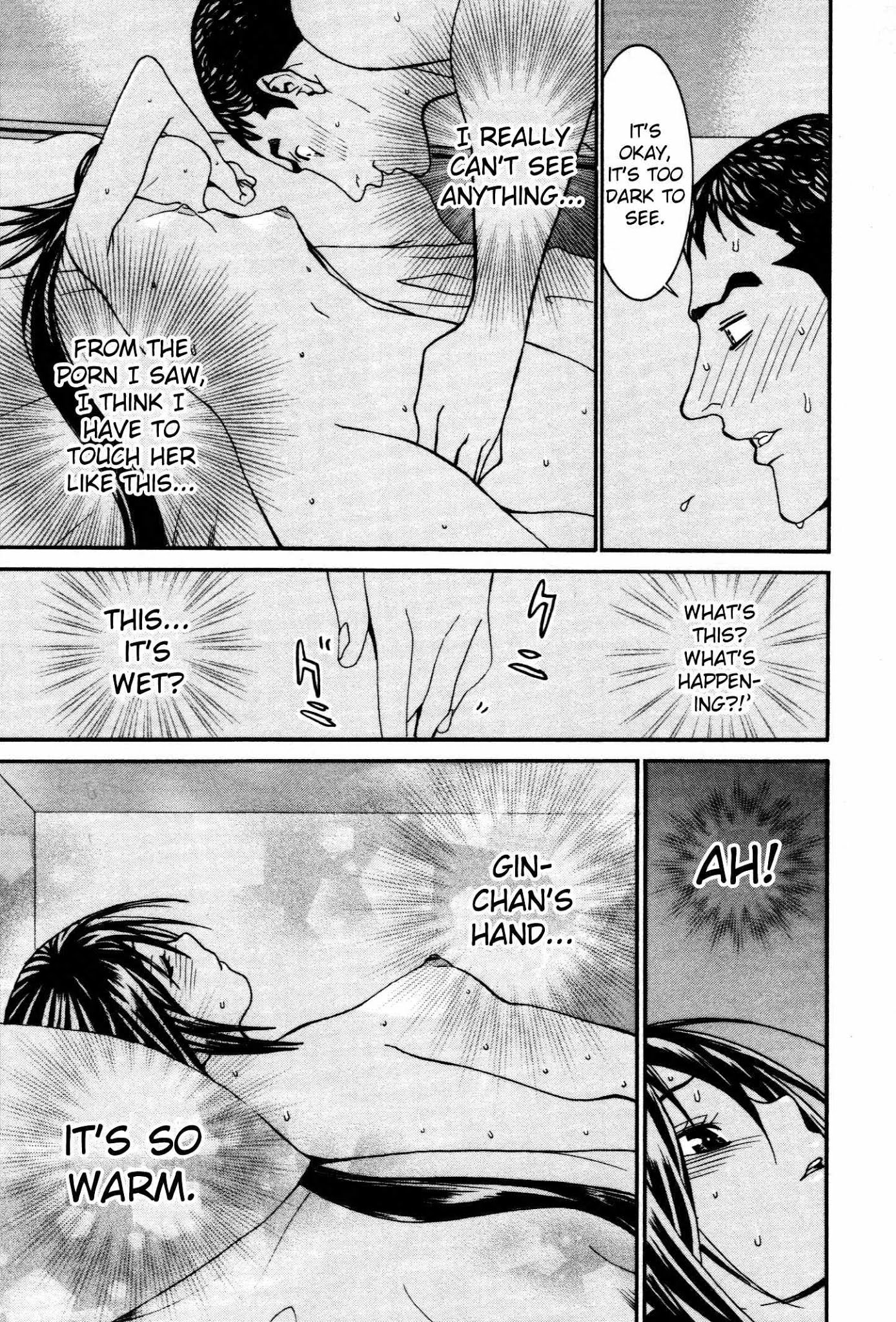 Koibana Onsen Chapter 58 page 18 - Chapter 58: It's Hard to Do It