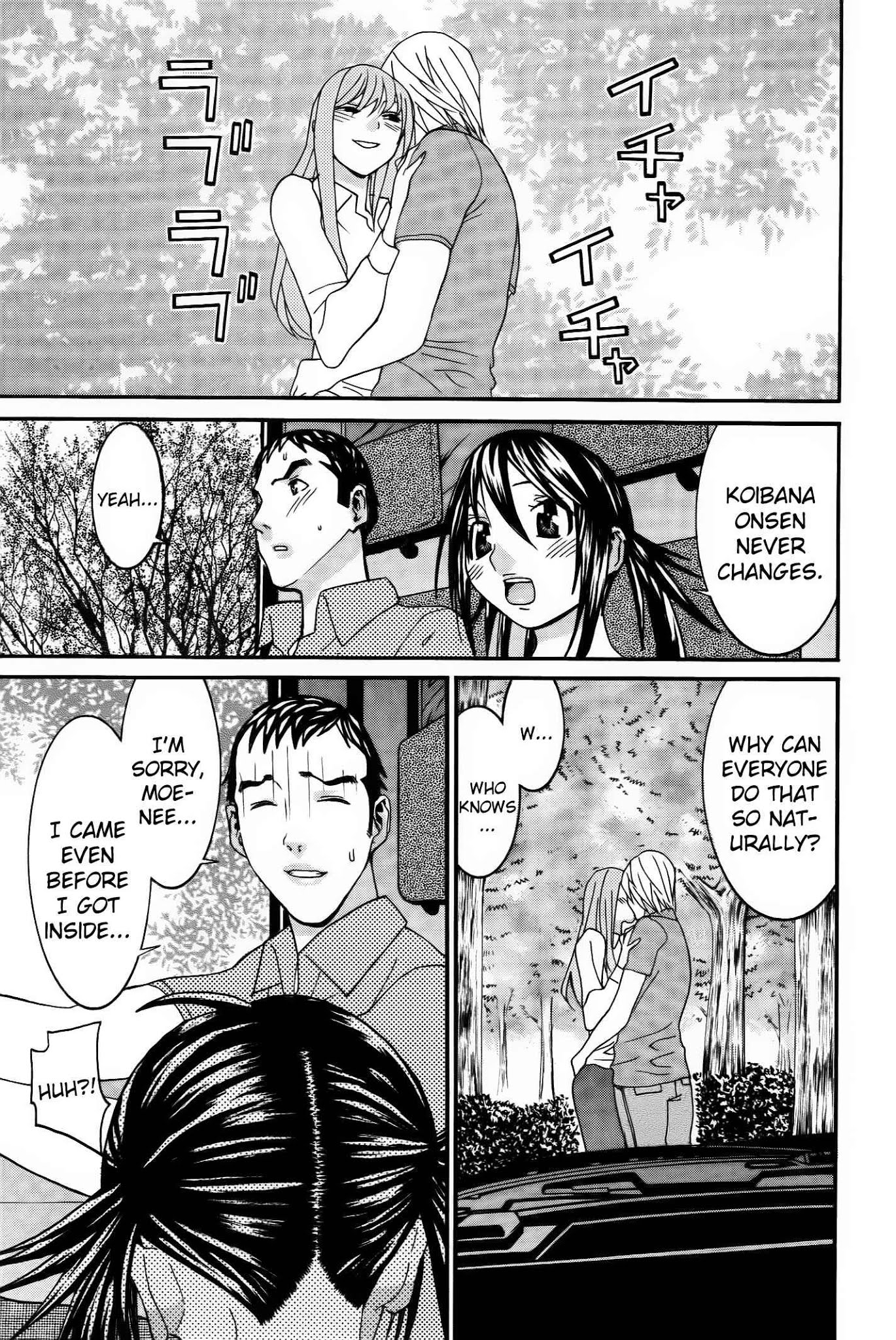Koibana Onsen Chapter 58 page 24 - Chapter 58: It's Hard to Do It