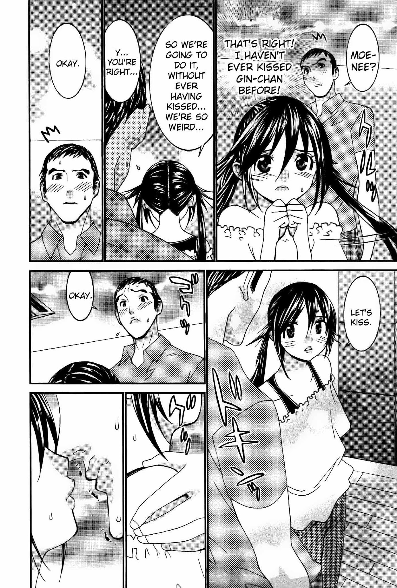 Koibana Onsen Chapter 58 page 5 - Chapter 58: It's Hard to Do It