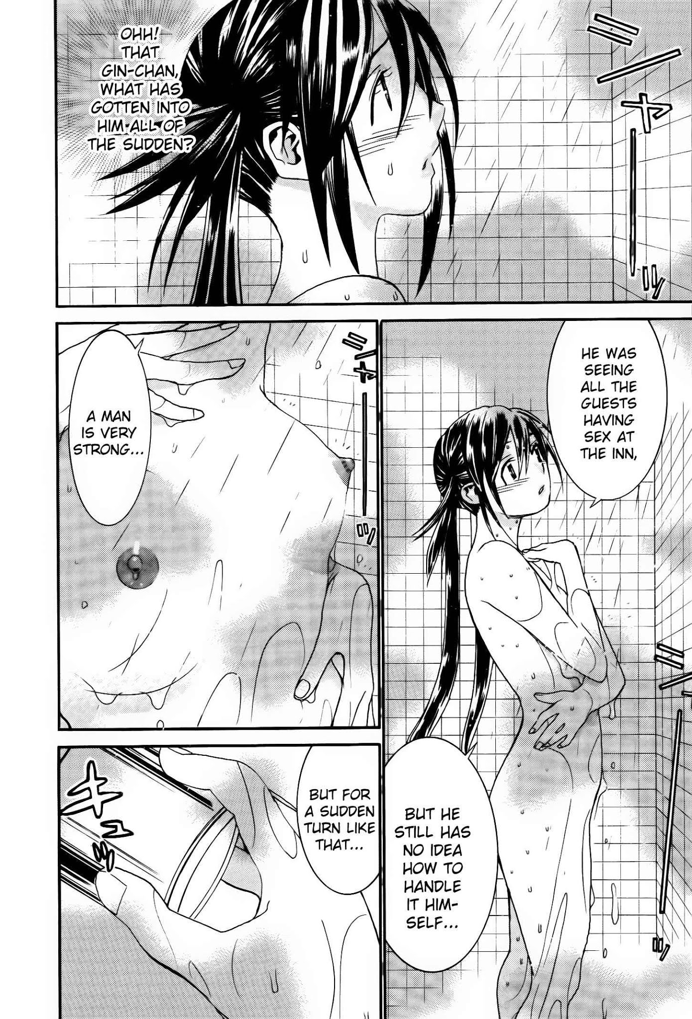 Koibana Onsen Chapter 58 page 9 - Chapter 58: It's Hard to Do It