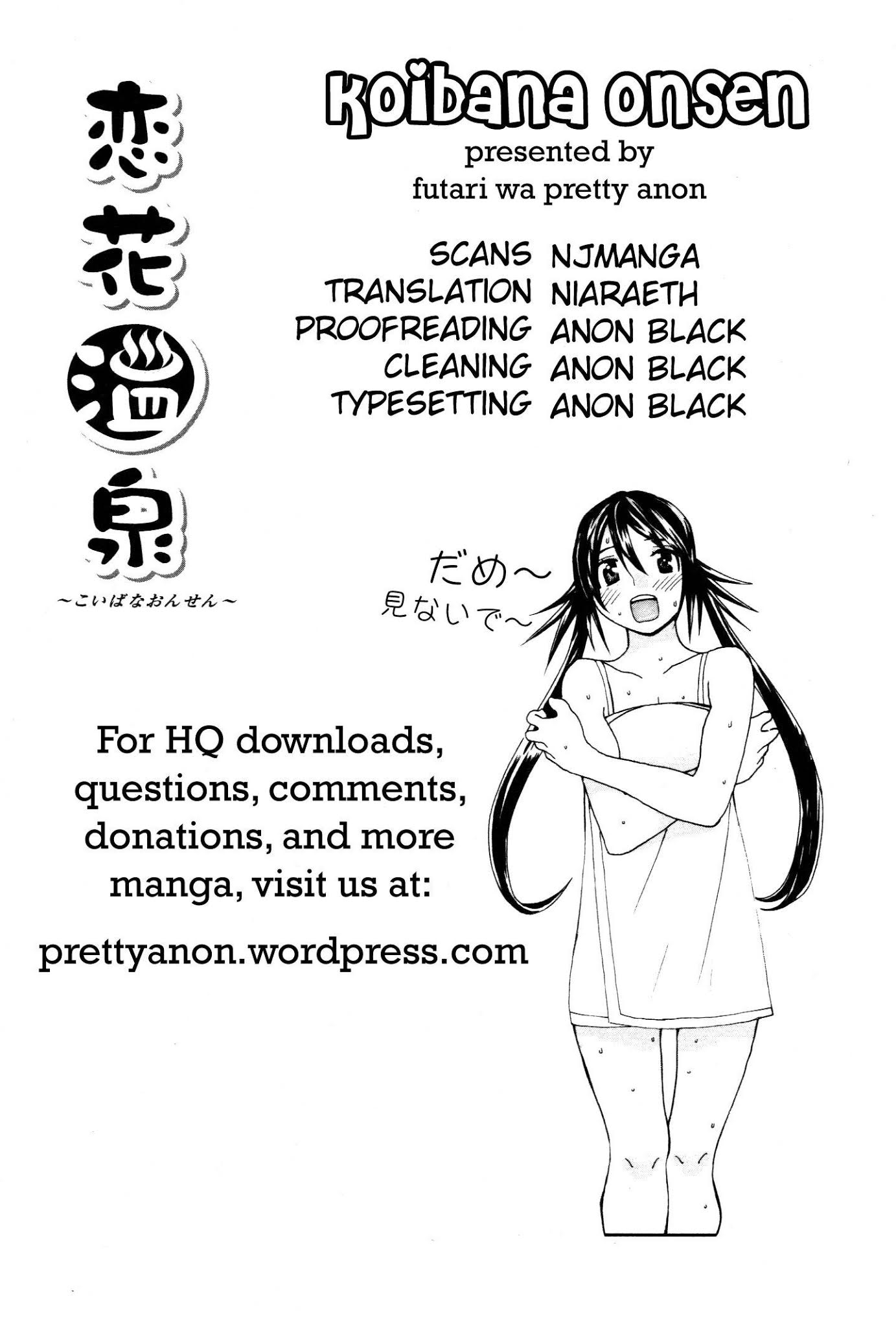 Koibana Onsen Chapter 59 page 1 - Chapter 59: Just for Practice!