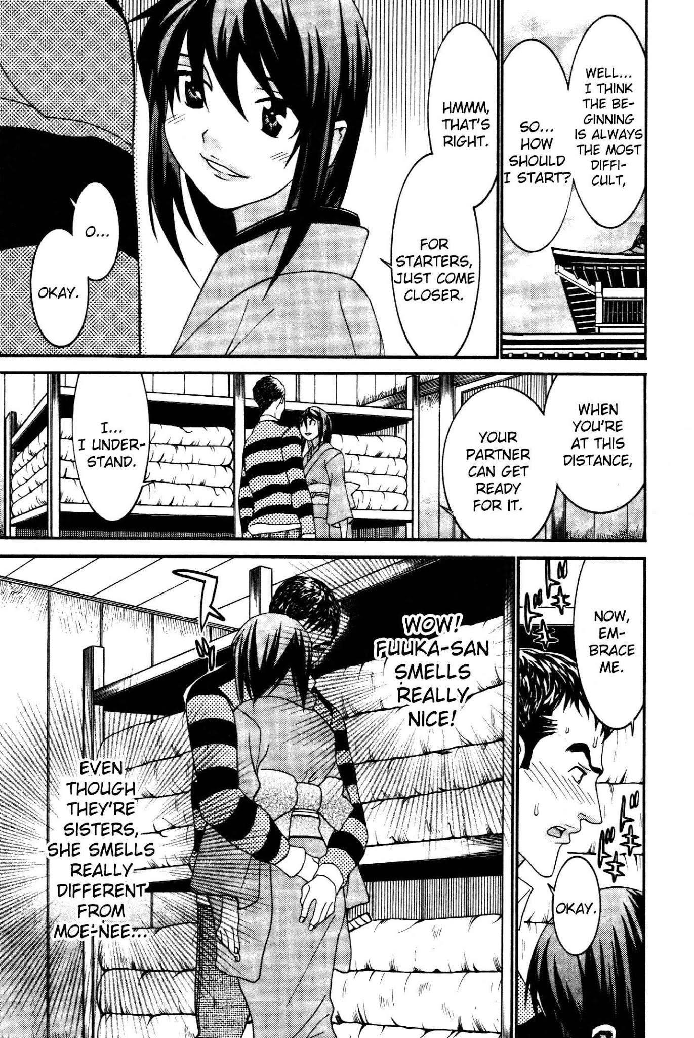 Koibana Onsen Chapter 59 page 13 - Chapter 59: Just for Practice!