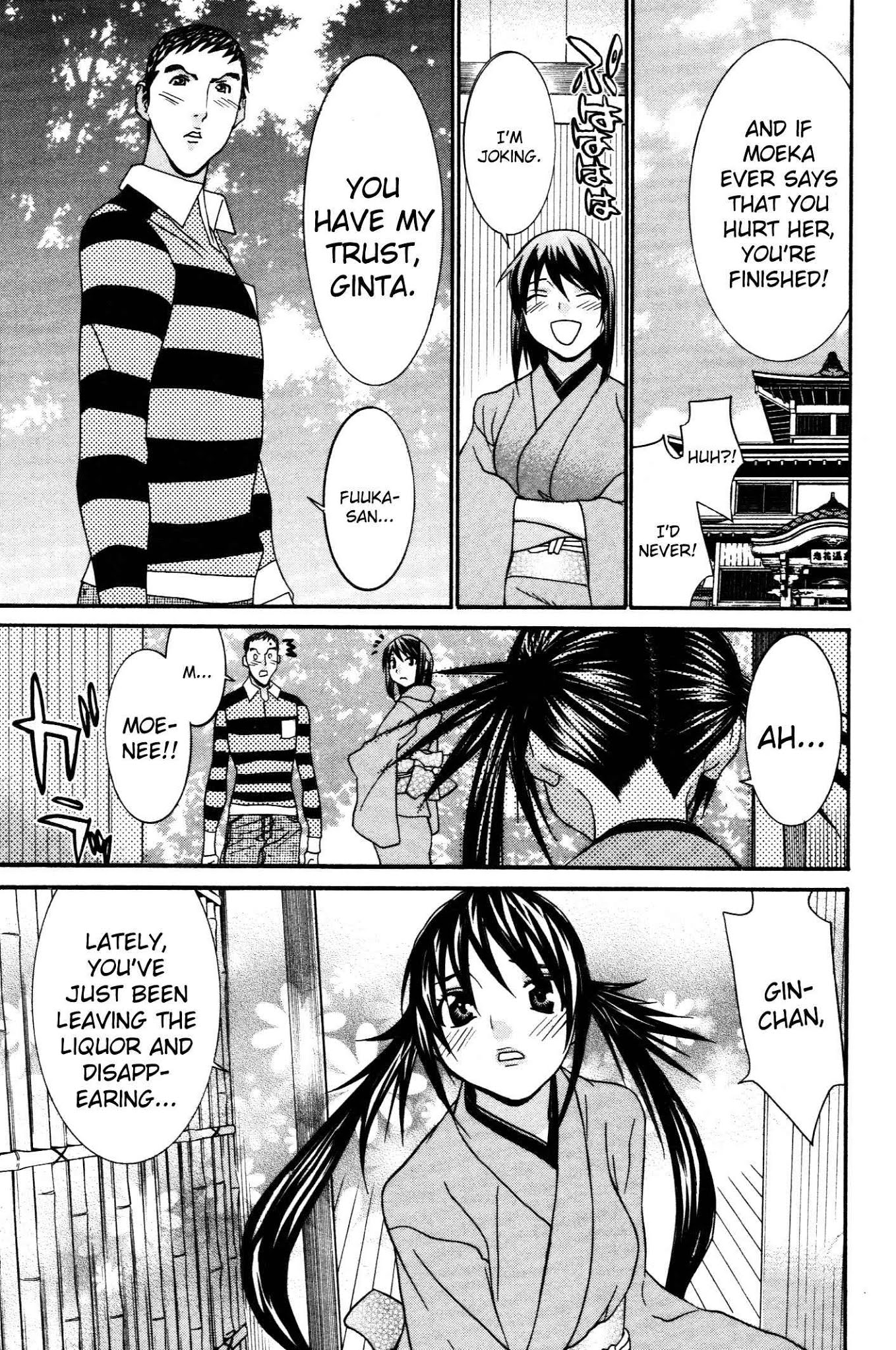Koibana Onsen Chapter 59 page 25 - Chapter 59: Just for Practice!