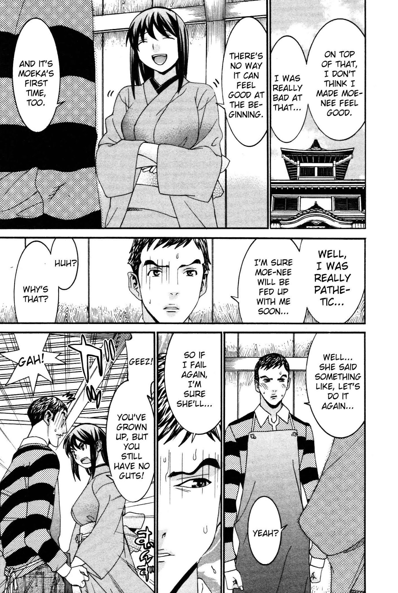 Koibana Onsen Chapter 59 page 7 - Chapter 59: Just for Practice!