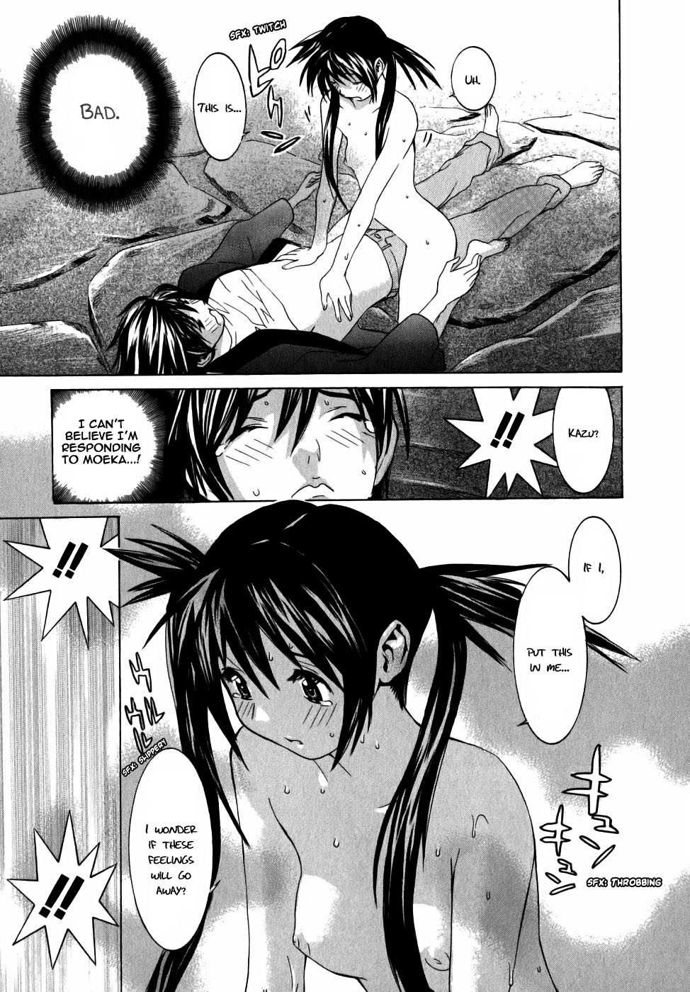 Koibana Onsen Chapter 6 page 19 - Chapter 6: I Love My Big Brother!