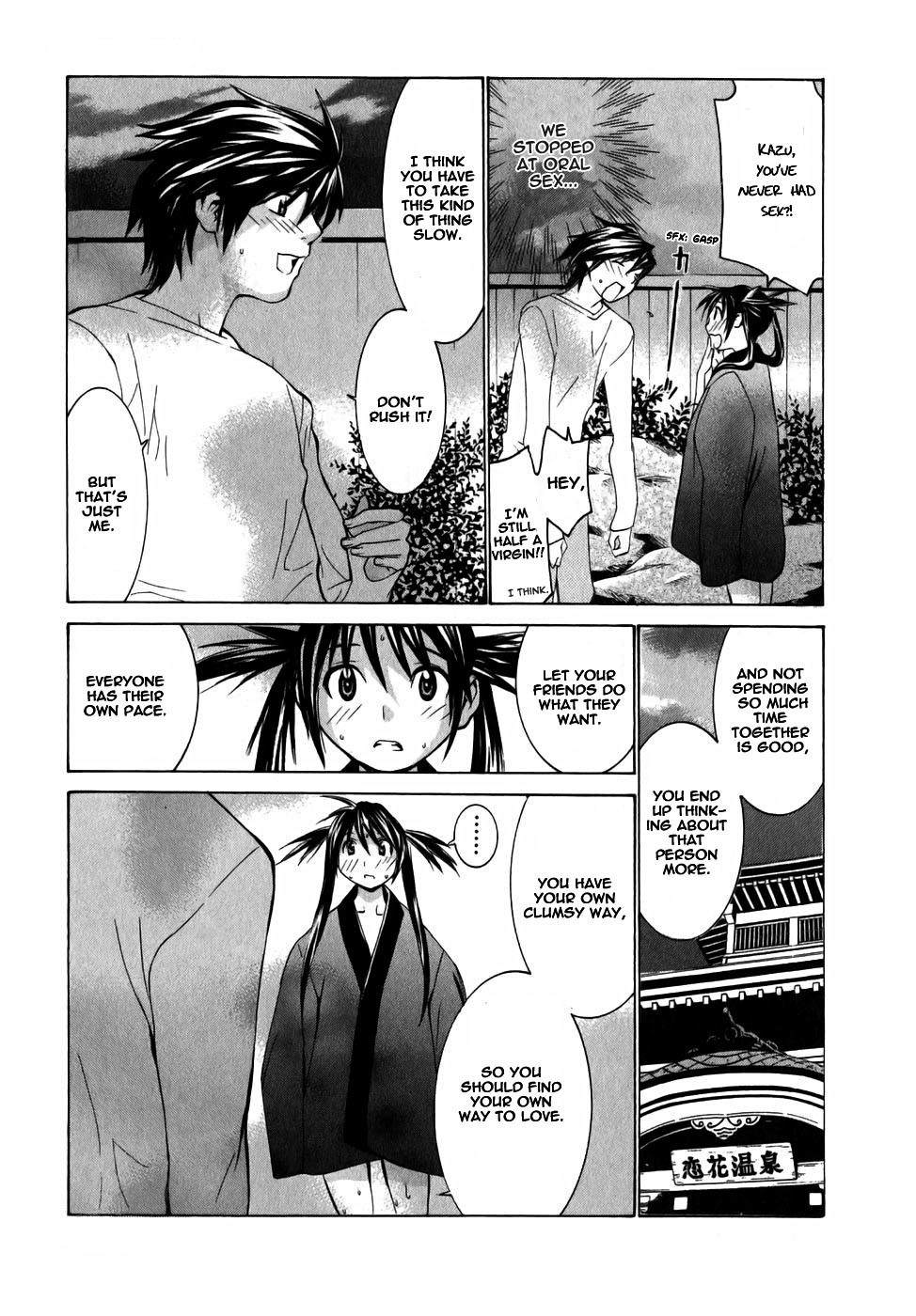 Koibana Onsen Chapter 6 page 21 - Chapter 6: I Love My Big Brother!