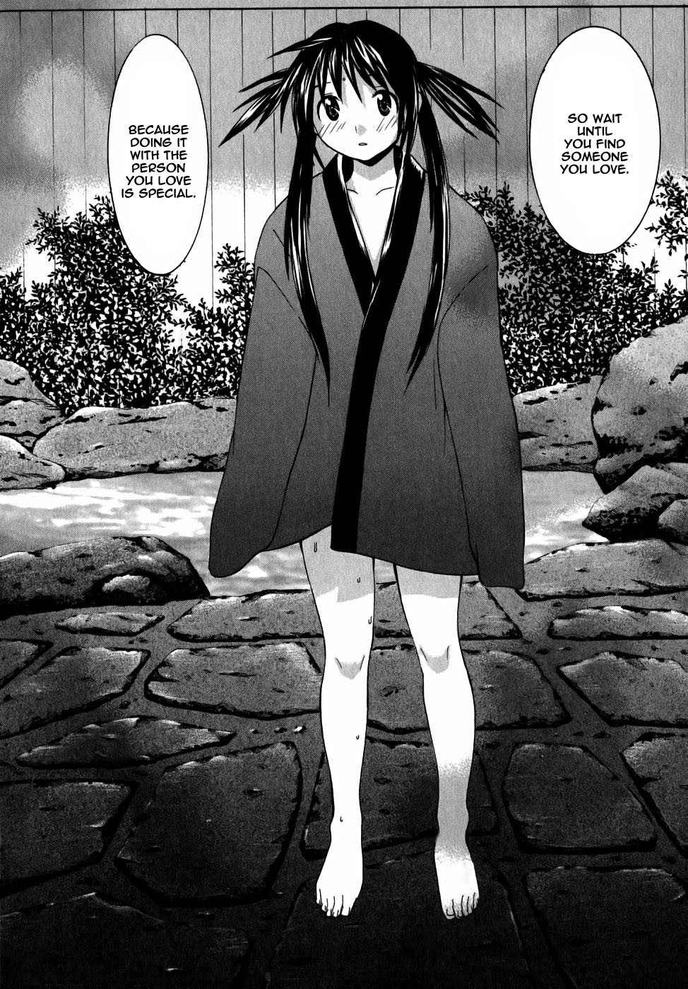 Koibana Onsen Chapter 6 page 22 - Chapter 6: I Love My Big Brother!