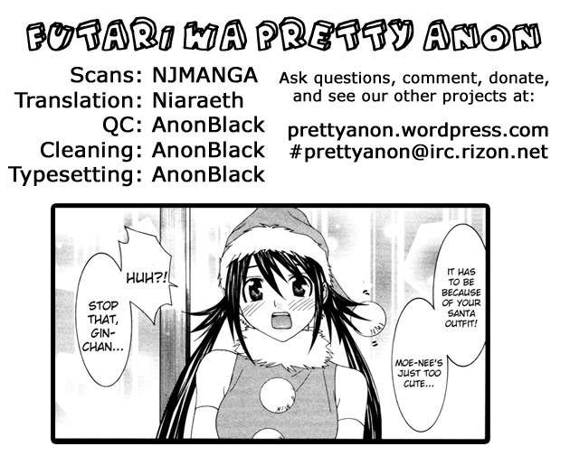 Koibana Onsen Chapter 60 page 1 - Chapter 60: A Christmas for Adults
