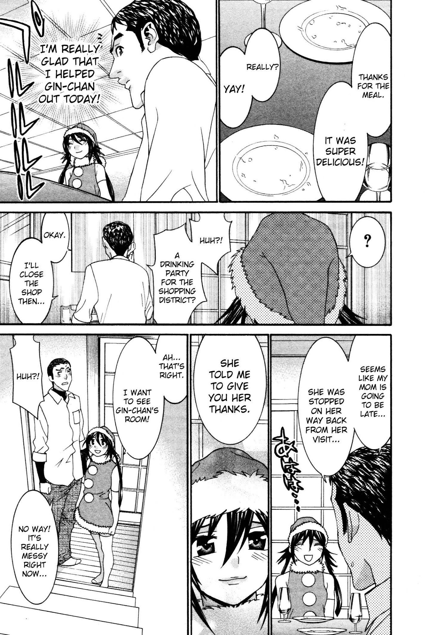Koibana Onsen Chapter 60 page 10 - Chapter 60: A Christmas for Adults