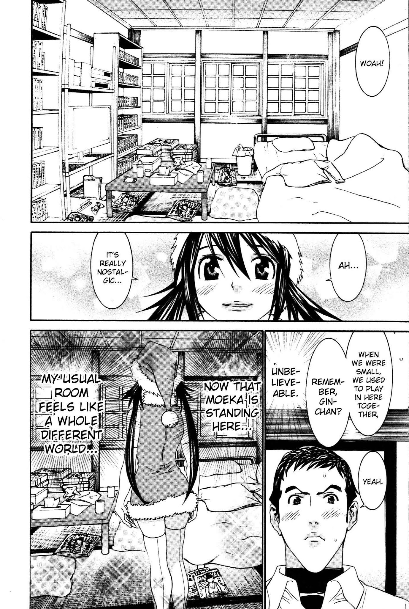 Koibana Onsen Chapter 60 page 11 - Chapter 60: A Christmas for Adults