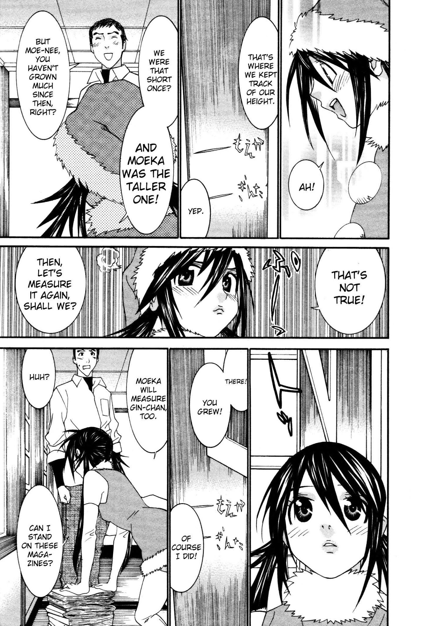 Koibana Onsen Chapter 60 page 12 - Chapter 60: A Christmas for Adults