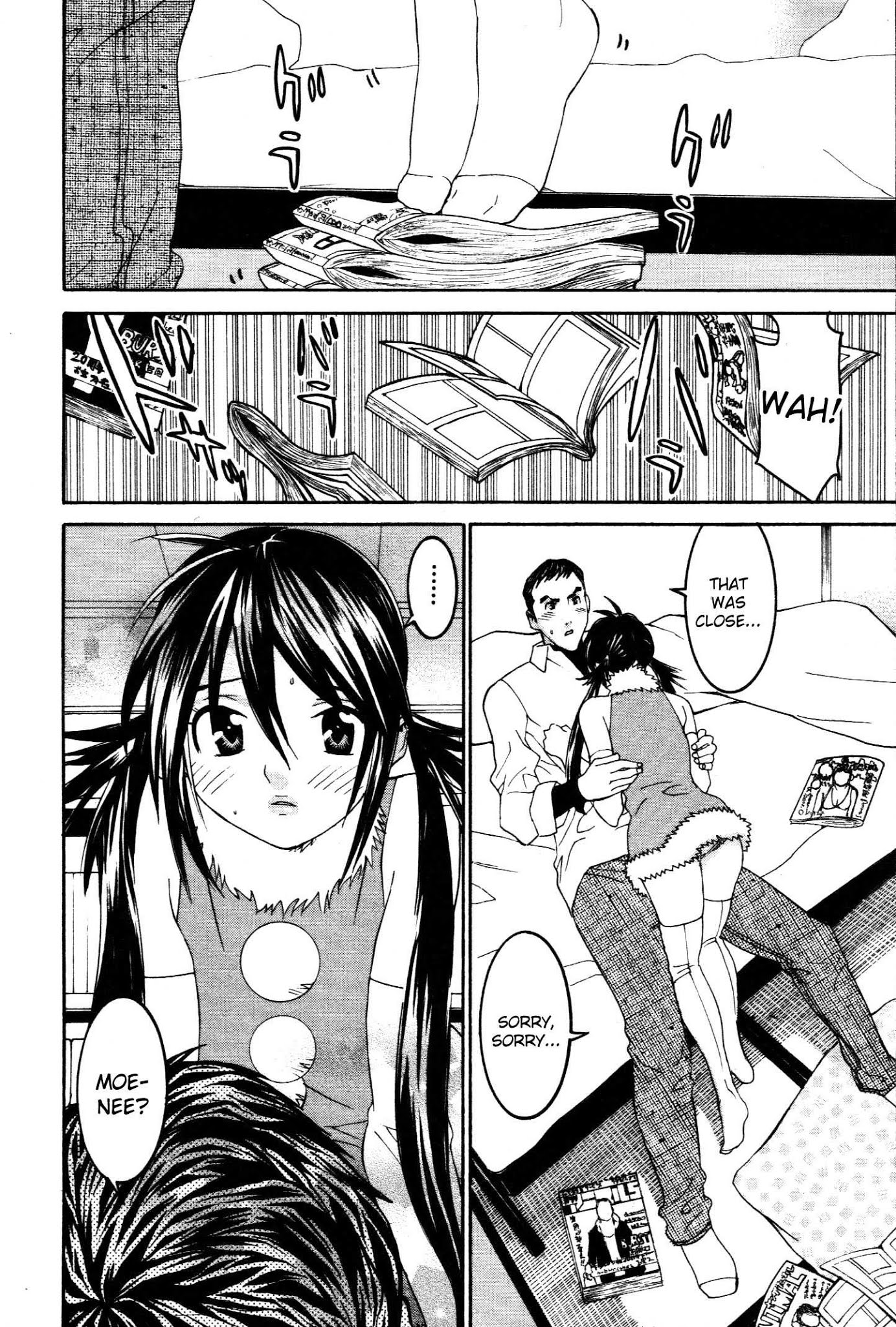 Koibana Onsen Chapter 60 page 13 - Chapter 60: A Christmas for Adults
