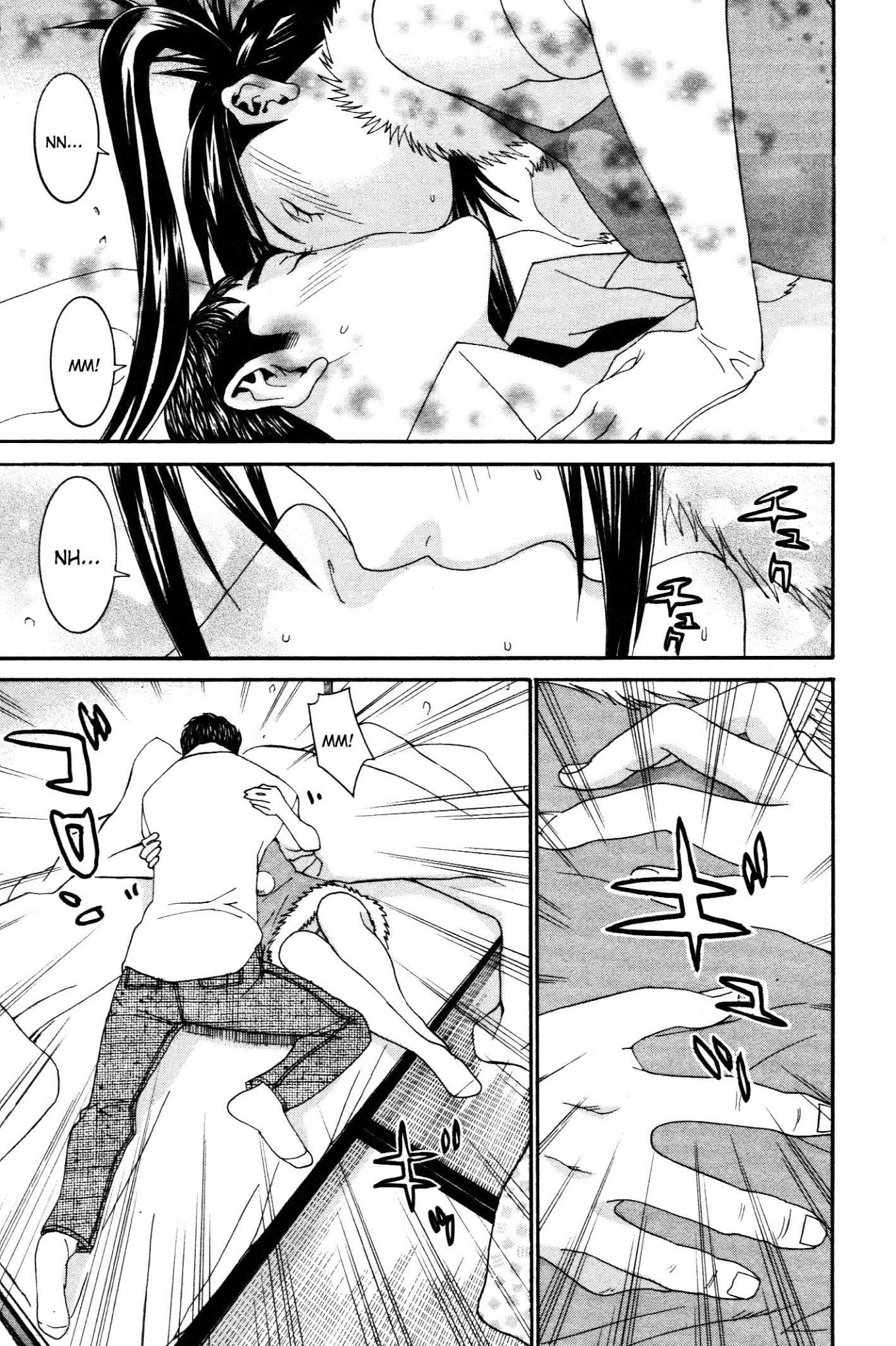 Koibana Onsen Chapter 60 page 14 - Chapter 60: A Christmas for Adults