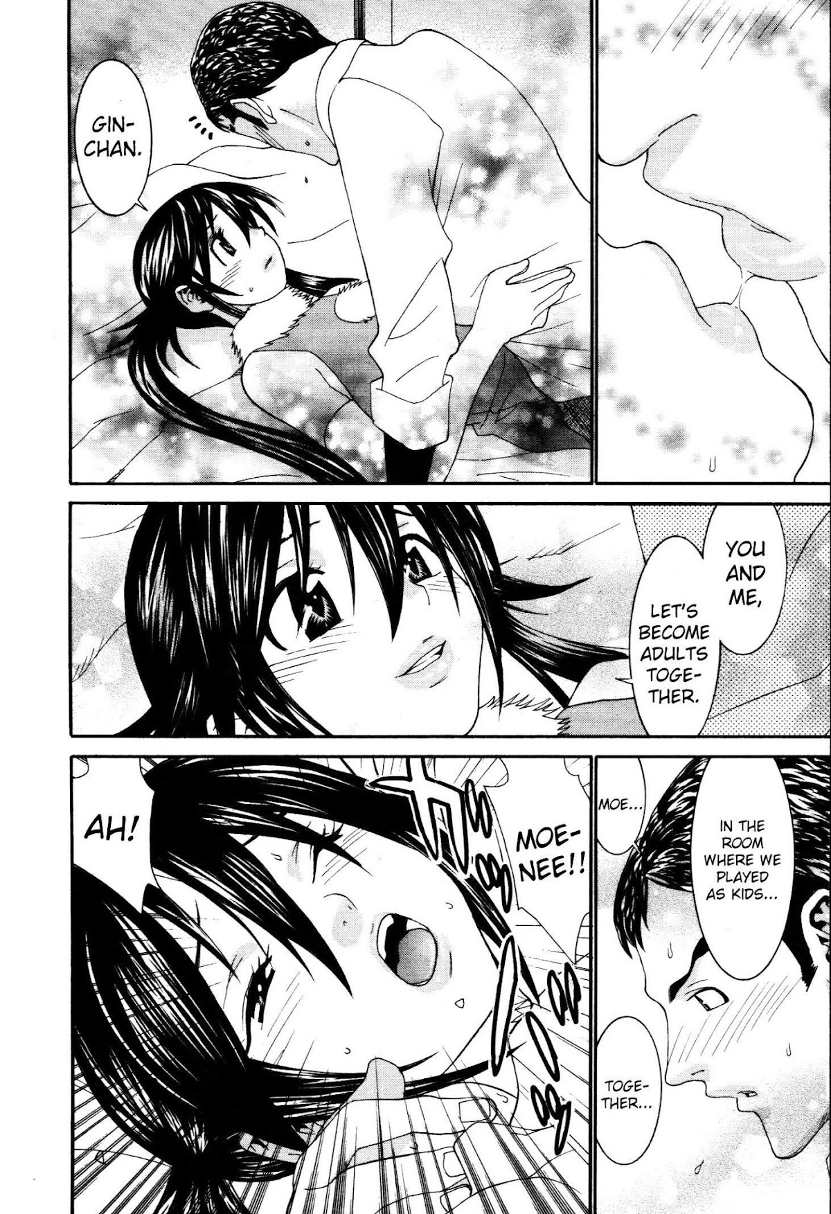 Koibana Onsen Chapter 60 page 15 - Chapter 60: A Christmas for Adults