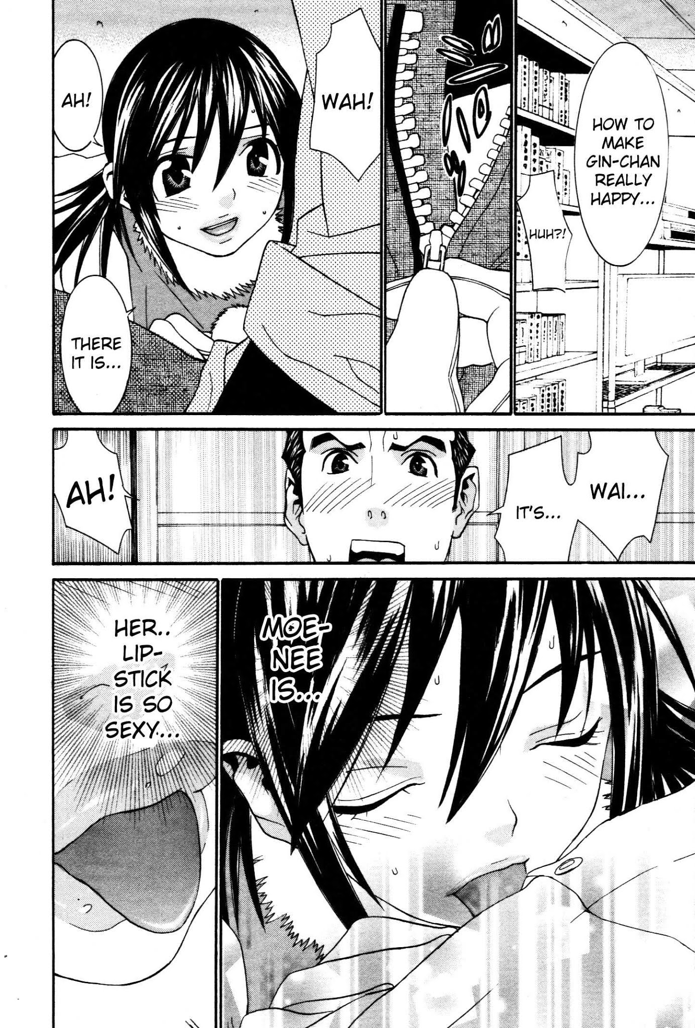 Koibana Onsen Chapter 60 page 19 - Chapter 60: A Christmas for Adults