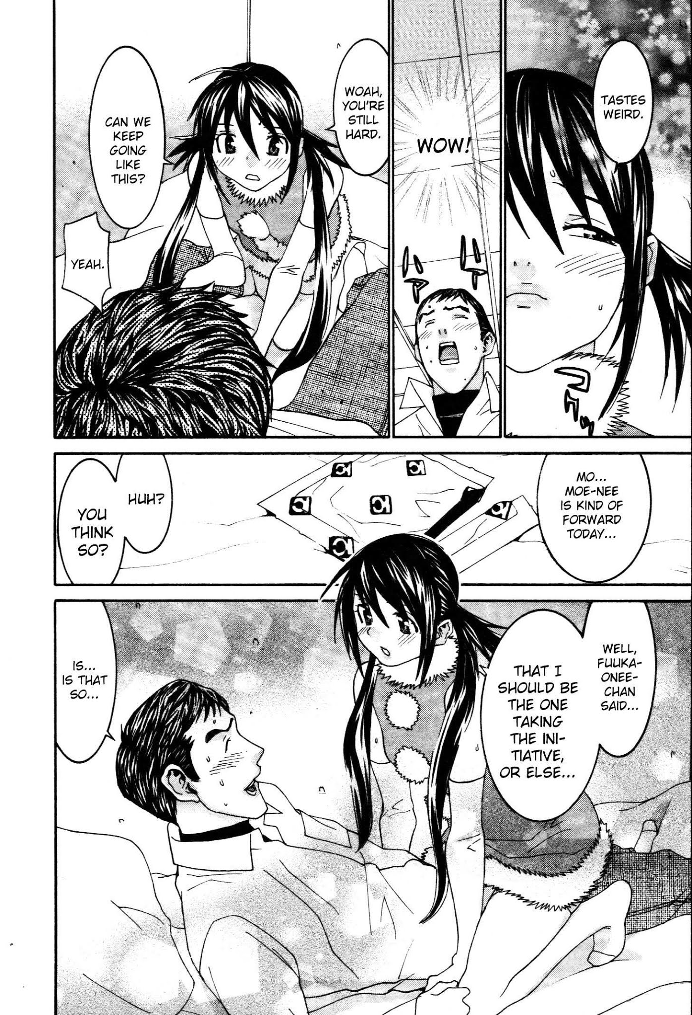 Koibana Onsen Chapter 60 page 21 - Chapter 60: A Christmas for Adults