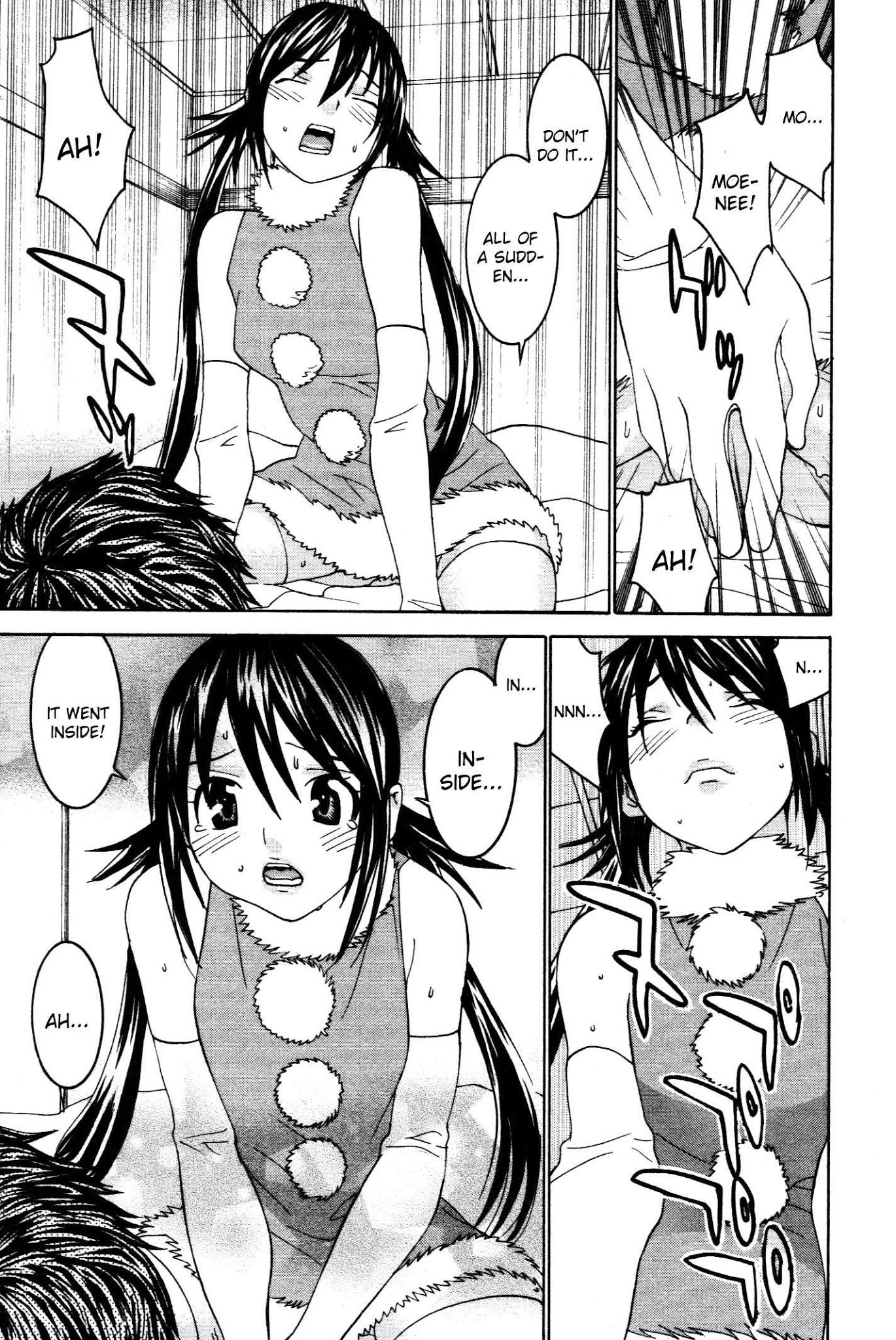 Koibana Onsen Chapter 60 page 22 - Chapter 60: A Christmas for Adults