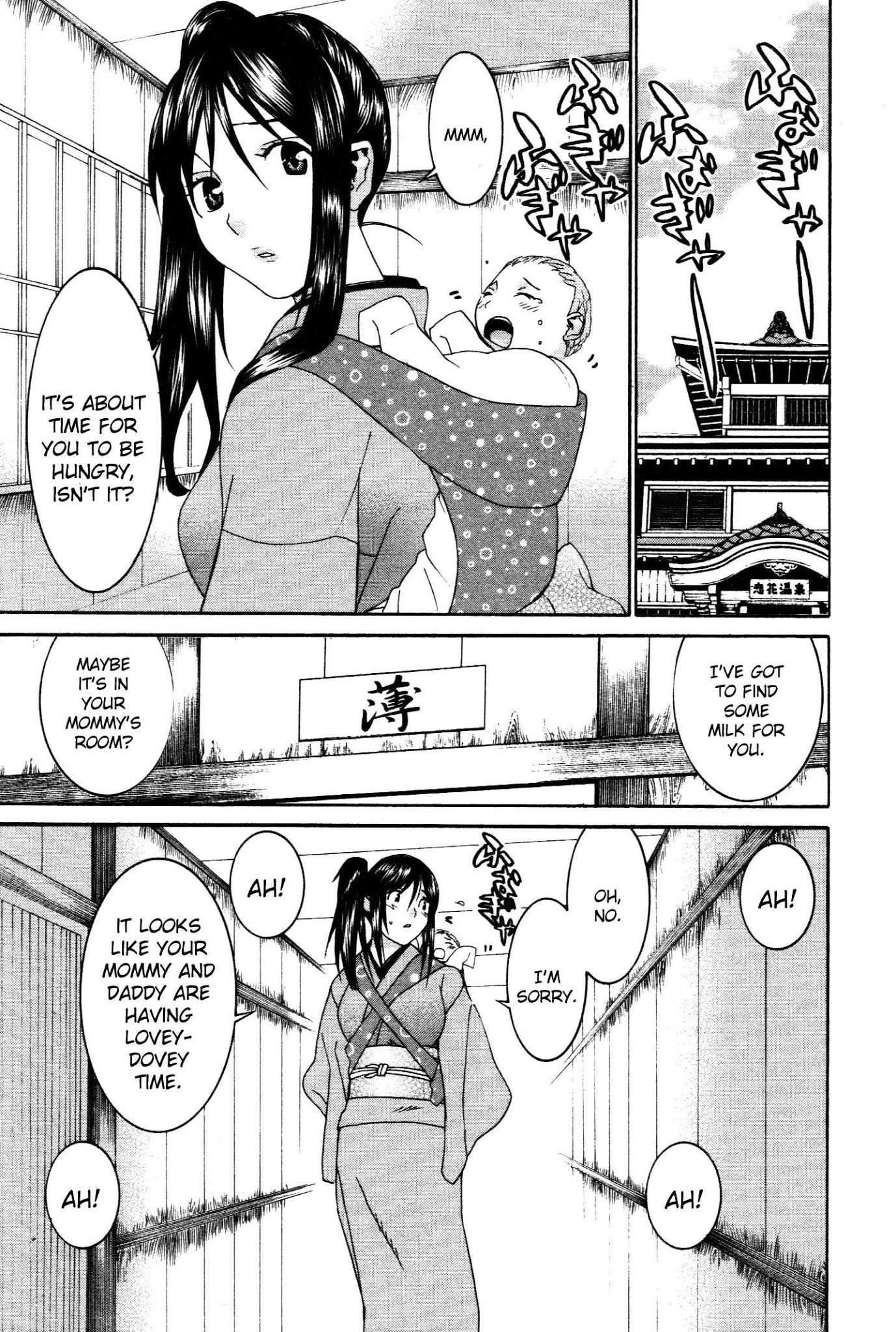 Koibana Onsen Chapter 61 page 10 - Chapter 61: Babysitter Nonoka