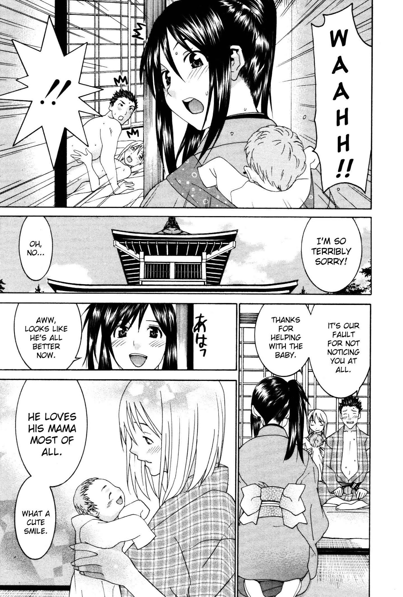 Koibana Onsen Chapter 61 page 12 - Chapter 61: Babysitter Nonoka
