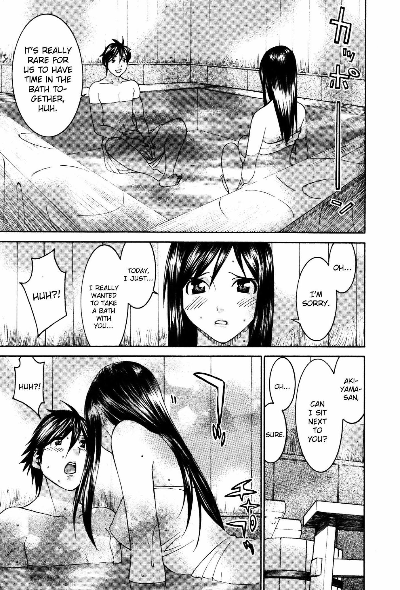 Koibana Onsen Chapter 61 page 14 - Chapter 61: Babysitter Nonoka