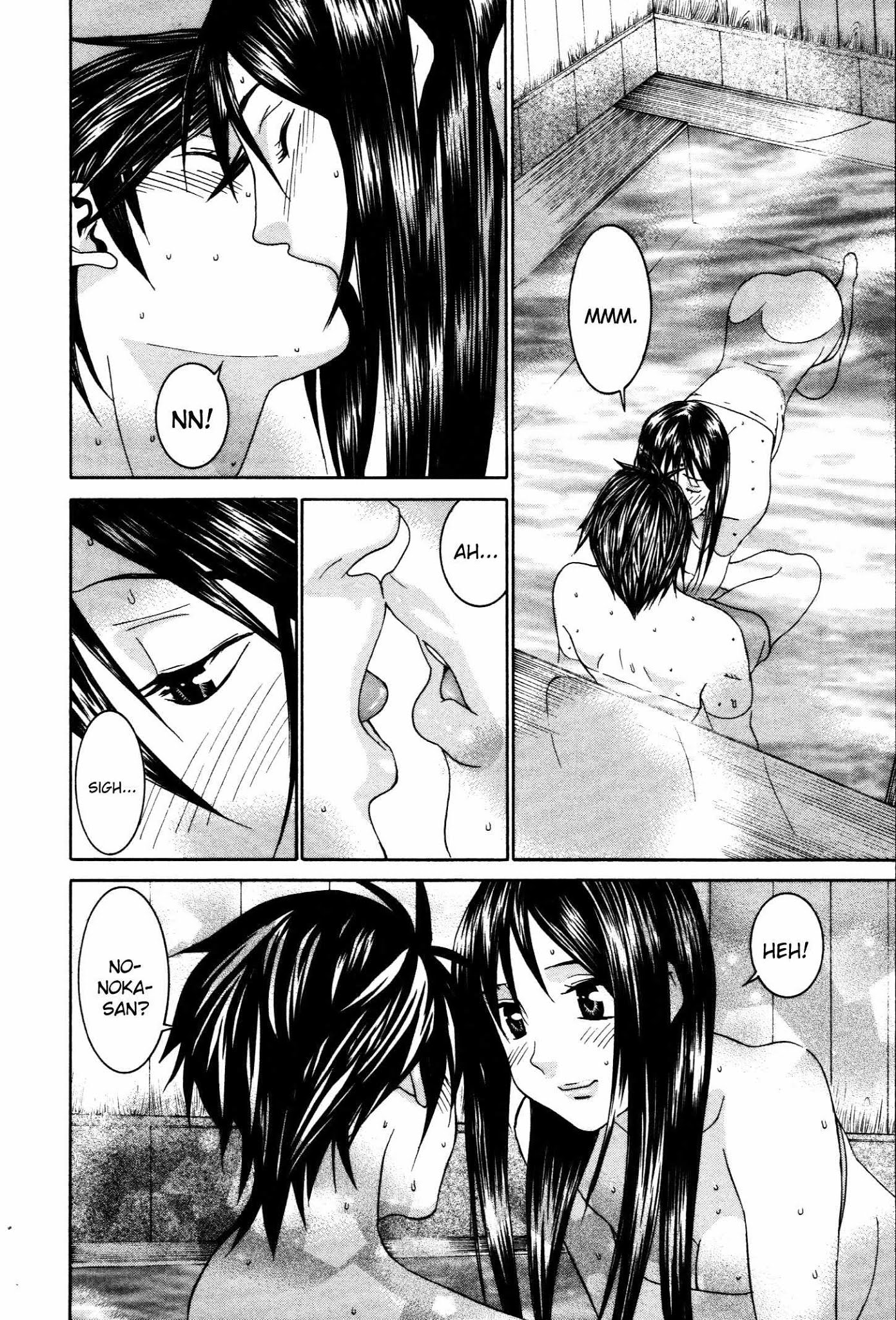 Koibana Onsen Chapter 61 page 15 - Chapter 61: Babysitter Nonoka