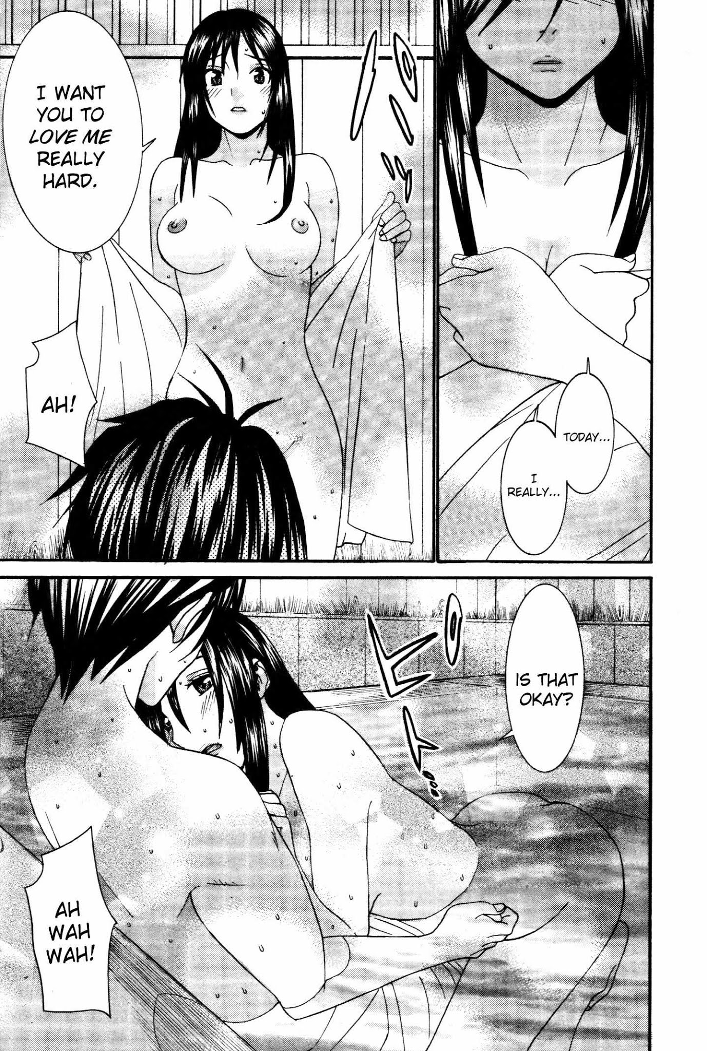 Koibana Onsen Chapter 61 page 16 - Chapter 61: Babysitter Nonoka
