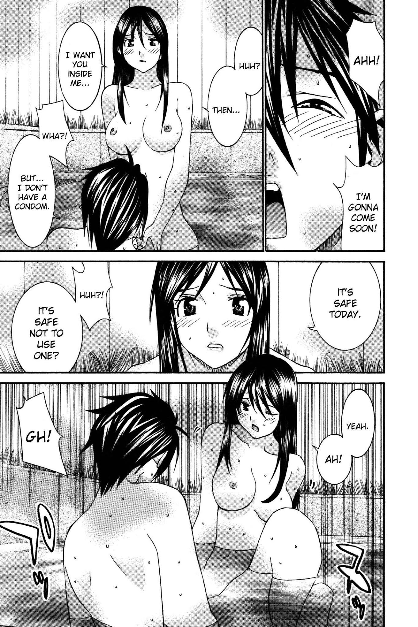 Koibana Onsen Chapter 61 page 18 - Chapter 61: Babysitter Nonoka