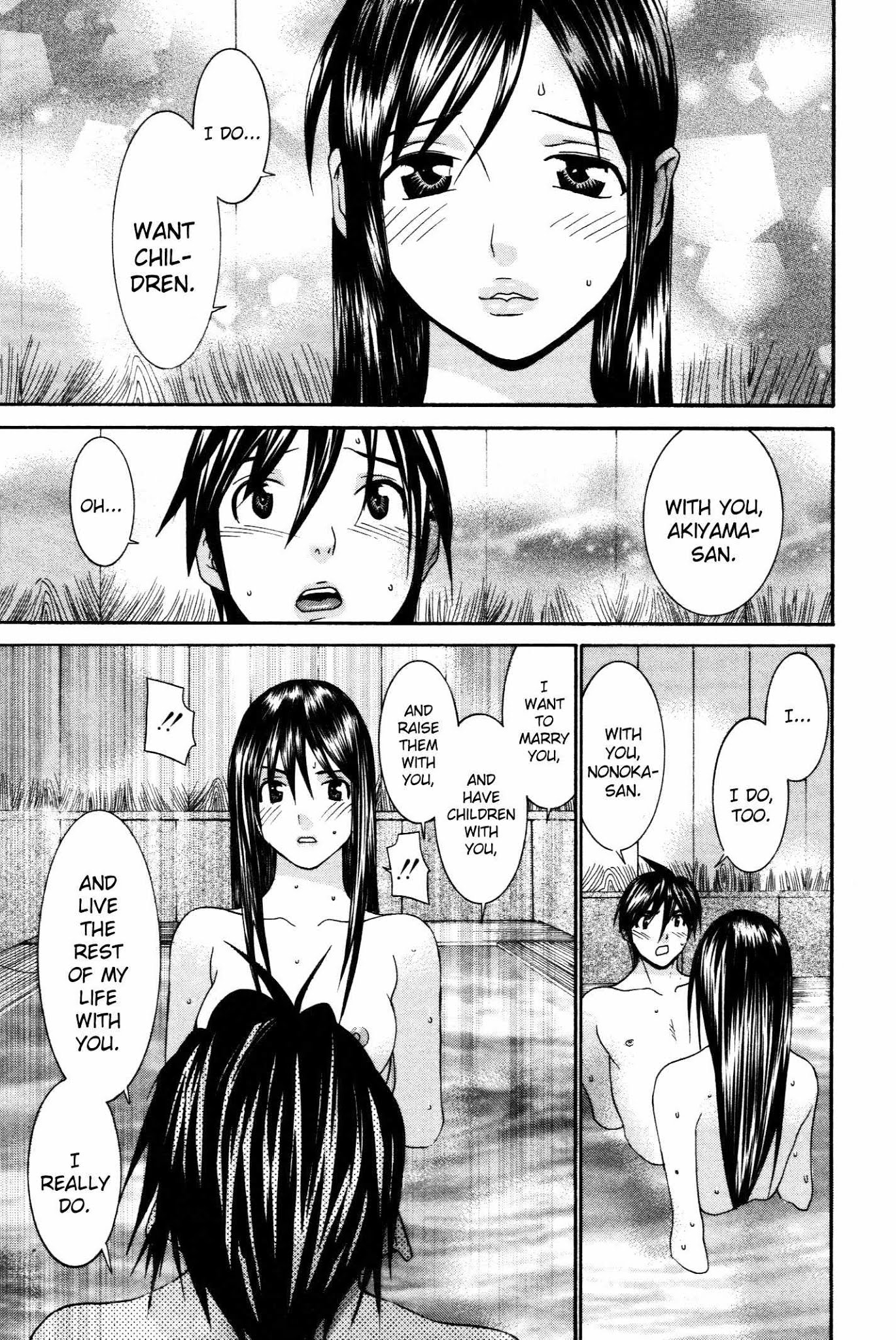 Koibana Onsen Chapter 61 page 20 - Chapter 61: Babysitter Nonoka