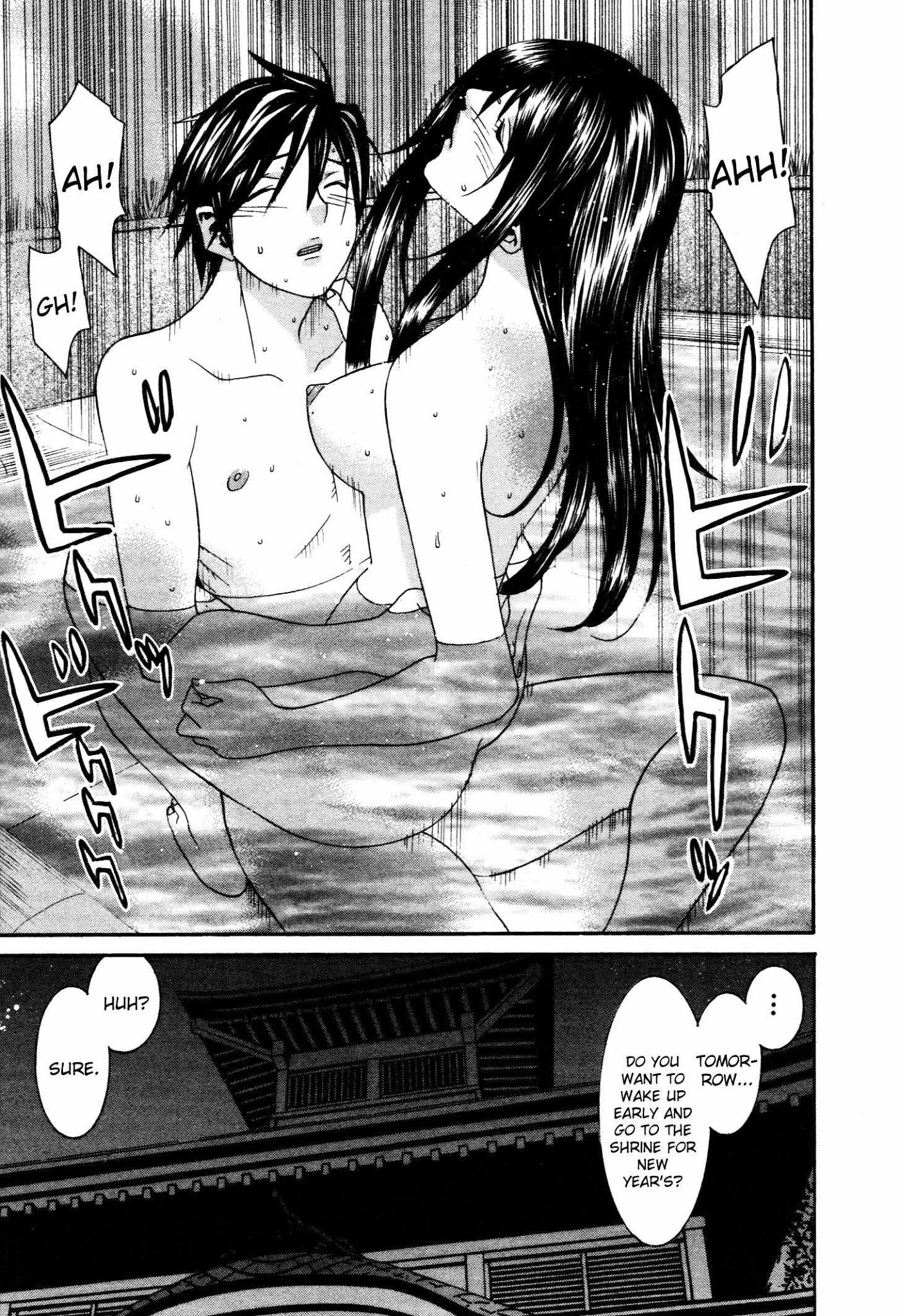 Koibana Onsen Chapter 61 page 22 - Chapter 61: Babysitter Nonoka