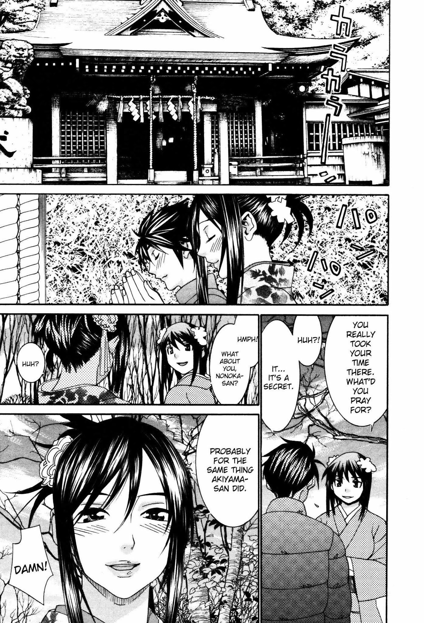 Koibana Onsen Chapter 61 page 24 - Chapter 61: Babysitter Nonoka