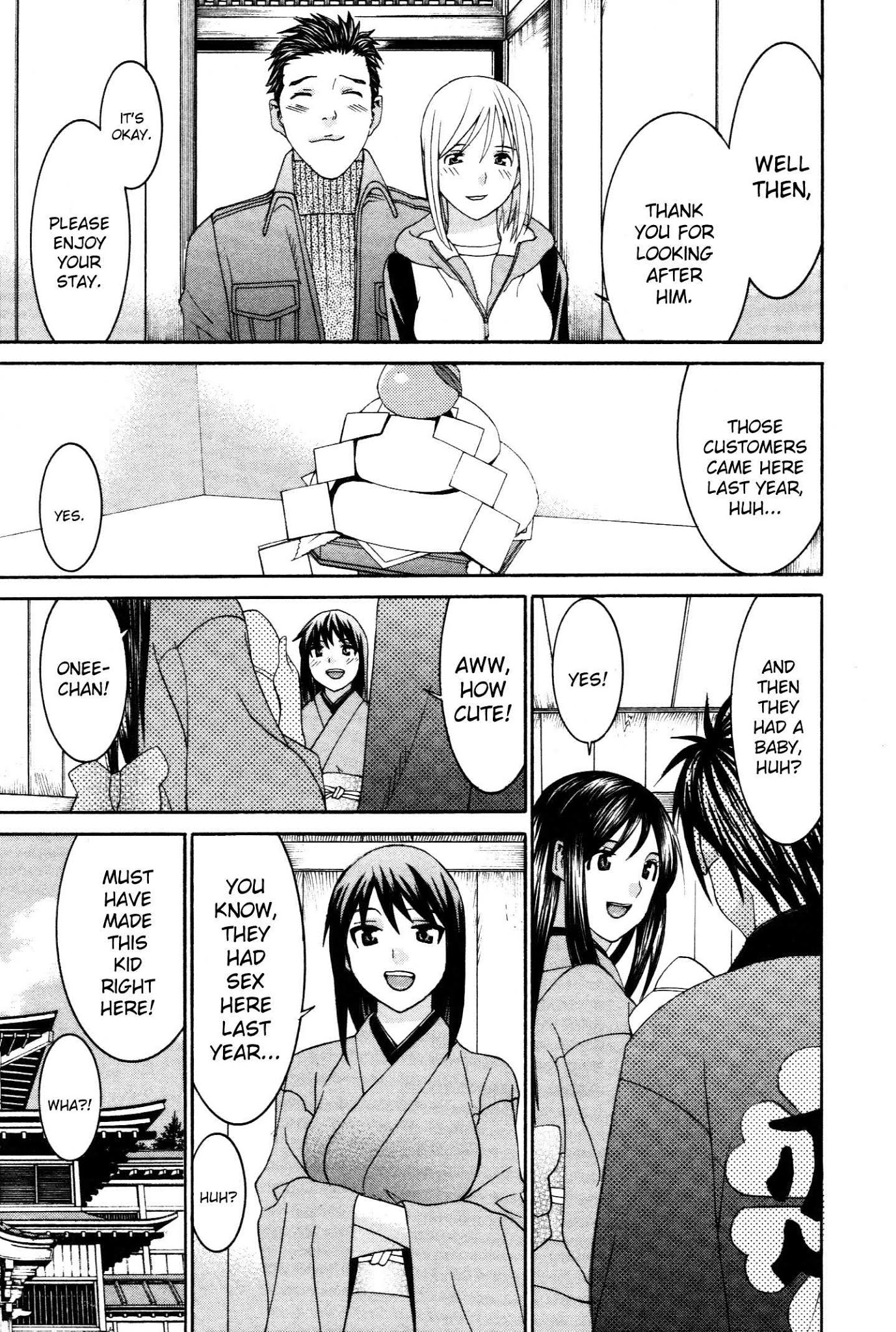 Koibana Onsen Chapter 61 page 4 - Chapter 61: Babysitter Nonoka