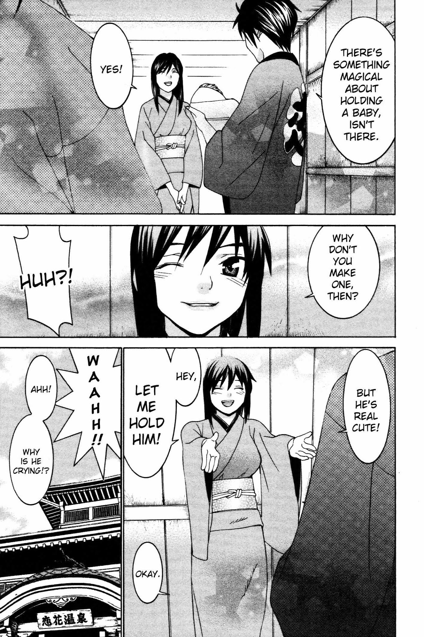 Koibana Onsen Chapter 61 page 6 - Chapter 61: Babysitter Nonoka