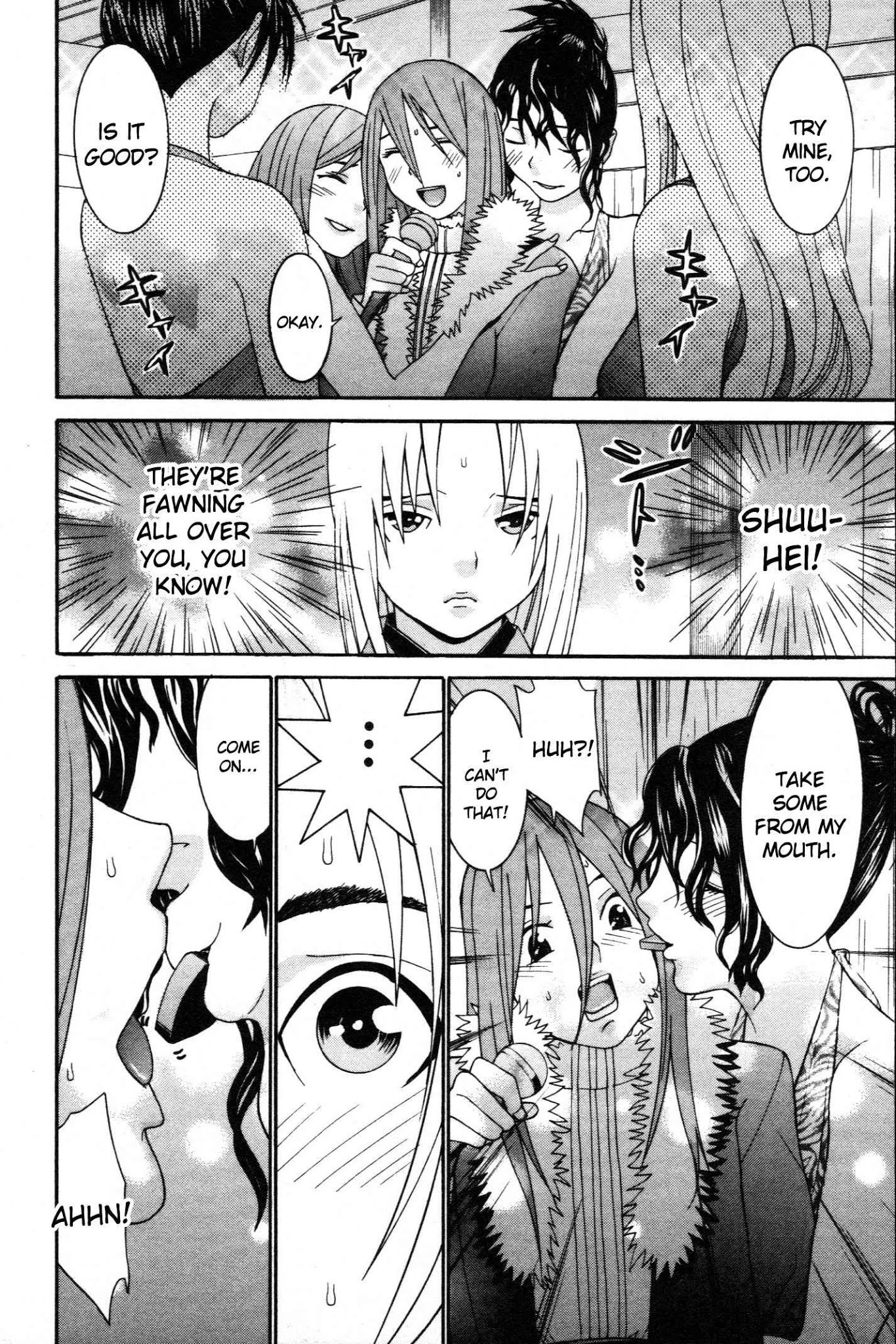 Koibana Onsen Chapter 62 page 11 - Chapter 62: An Impatient Valentine