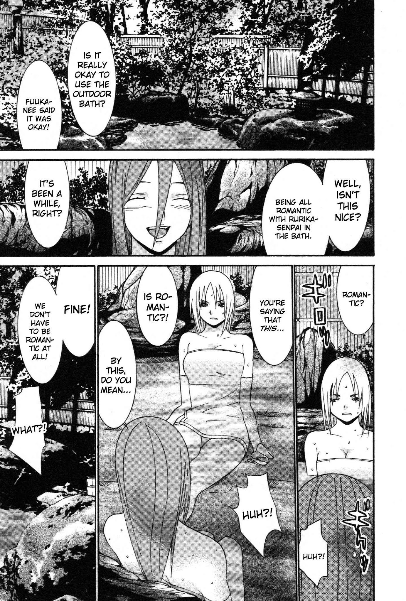 Koibana Onsen Chapter 62 page 14 - Chapter 62: An Impatient Valentine