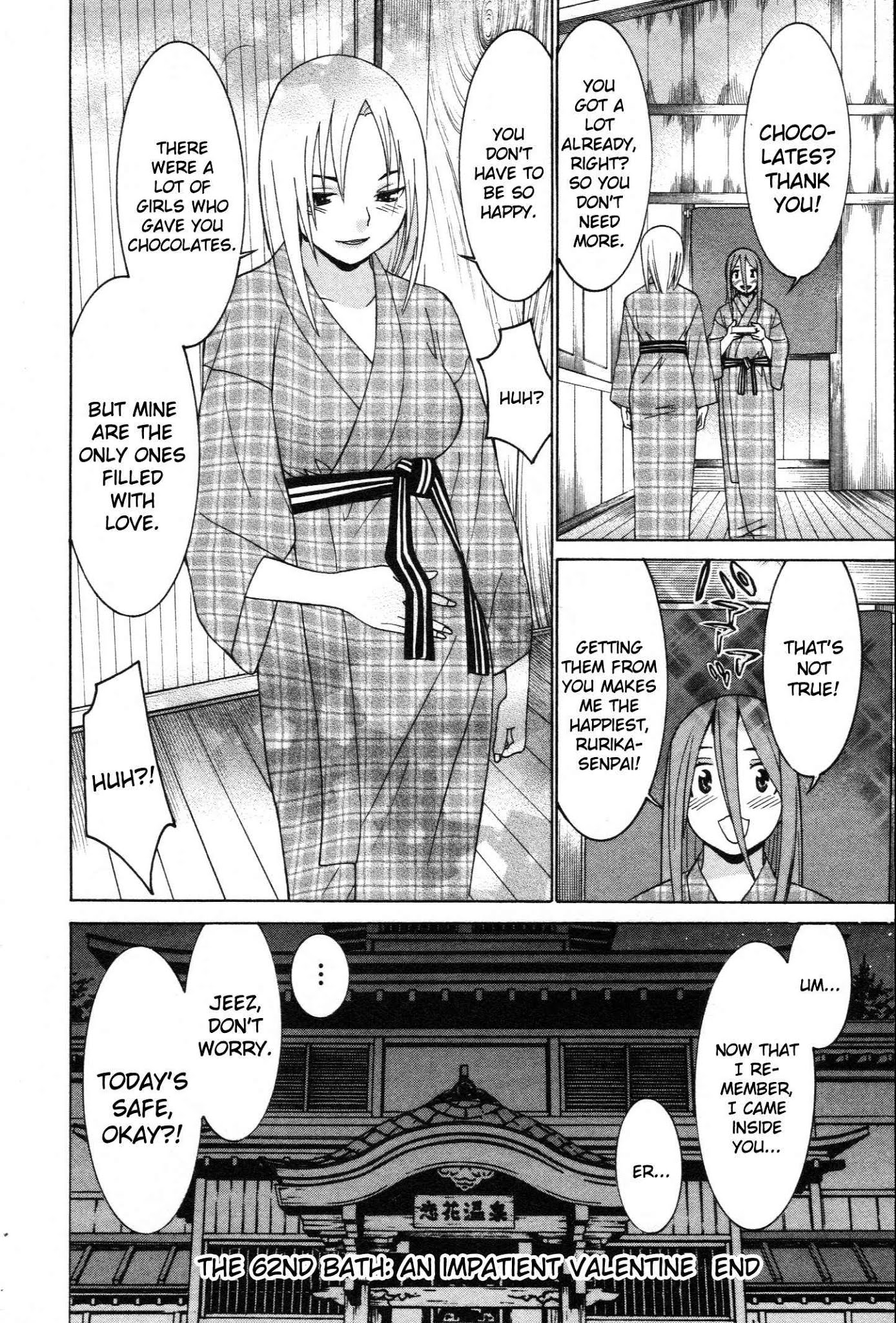 Koibana Onsen Chapter 62 page 25 - Chapter 62: An Impatient Valentine