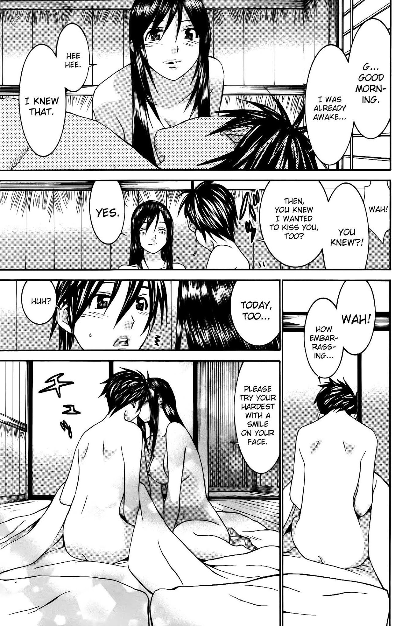 Koibana Onsen Chapter 63 page 23 - Chapter 63: A Room for Two