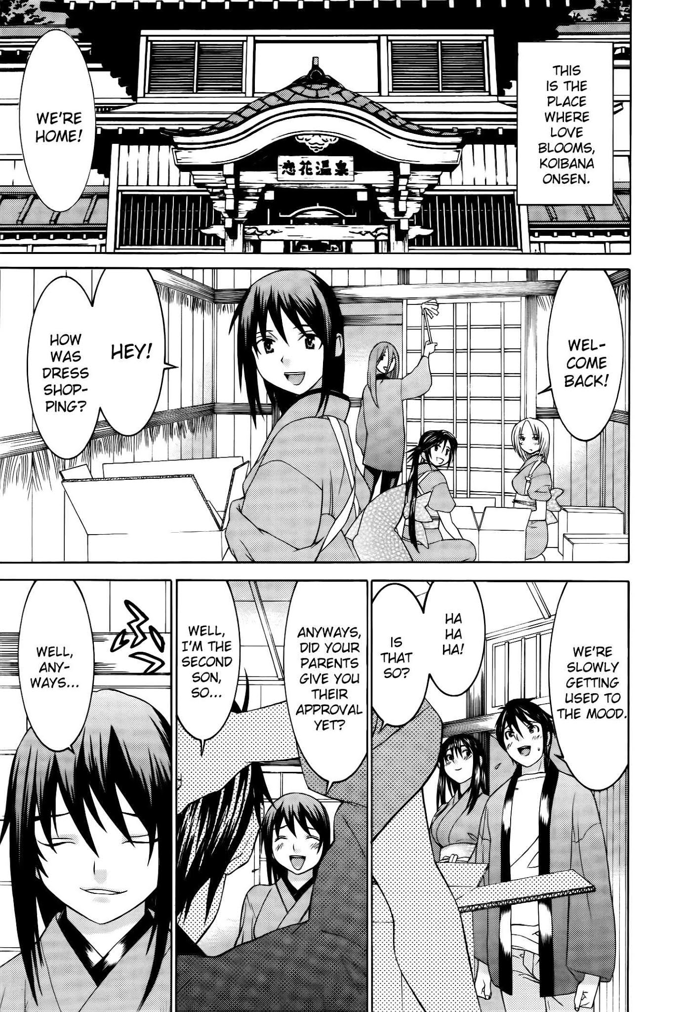 Koibana Onsen Chapter 63 page 4 - Chapter 63: A Room for Two