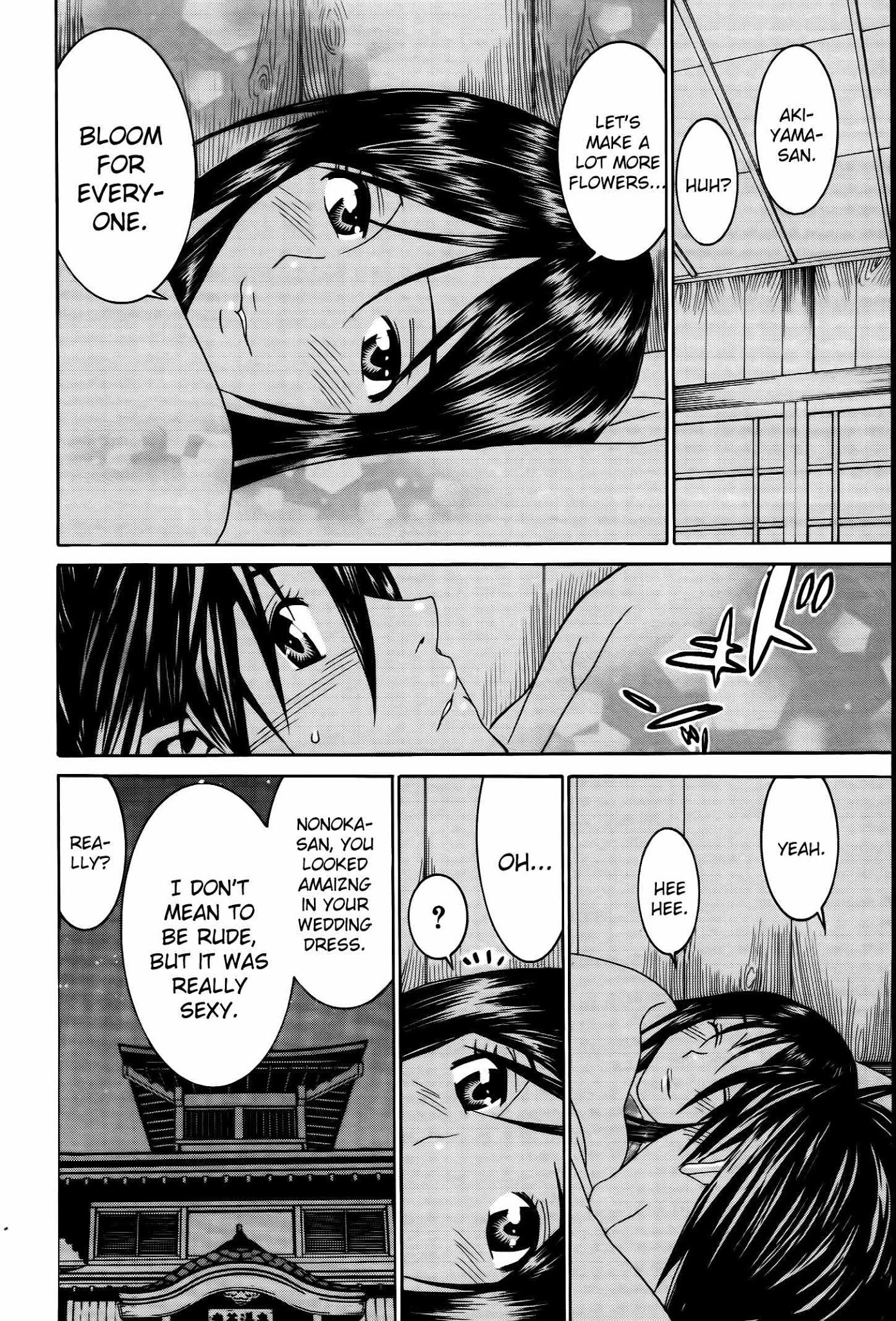Koibana Onsen Chapter 63 page 9 - Chapter 63: A Room for Two