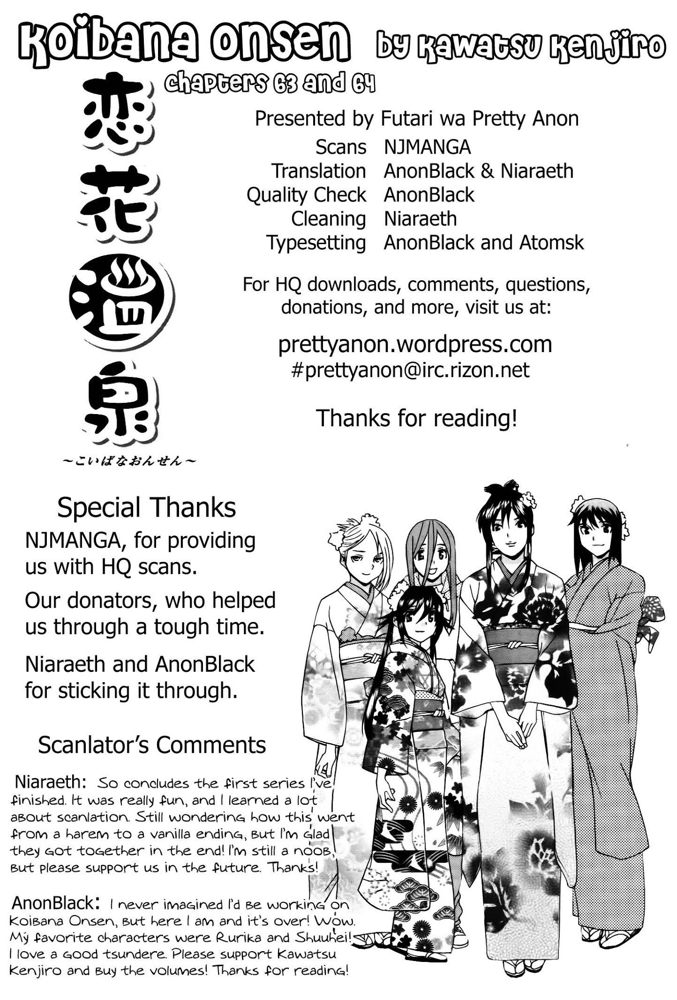 Koibana Onsen Chapter 64 page 1 - Chapter 64: The Place Where Love Blooms, Koibana Onsen