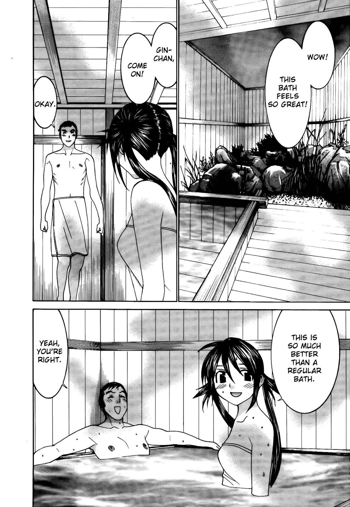 Koibana Onsen Chapter 64 page 11 - Chapter 64: The Place Where Love Blooms, Koibana Onsen